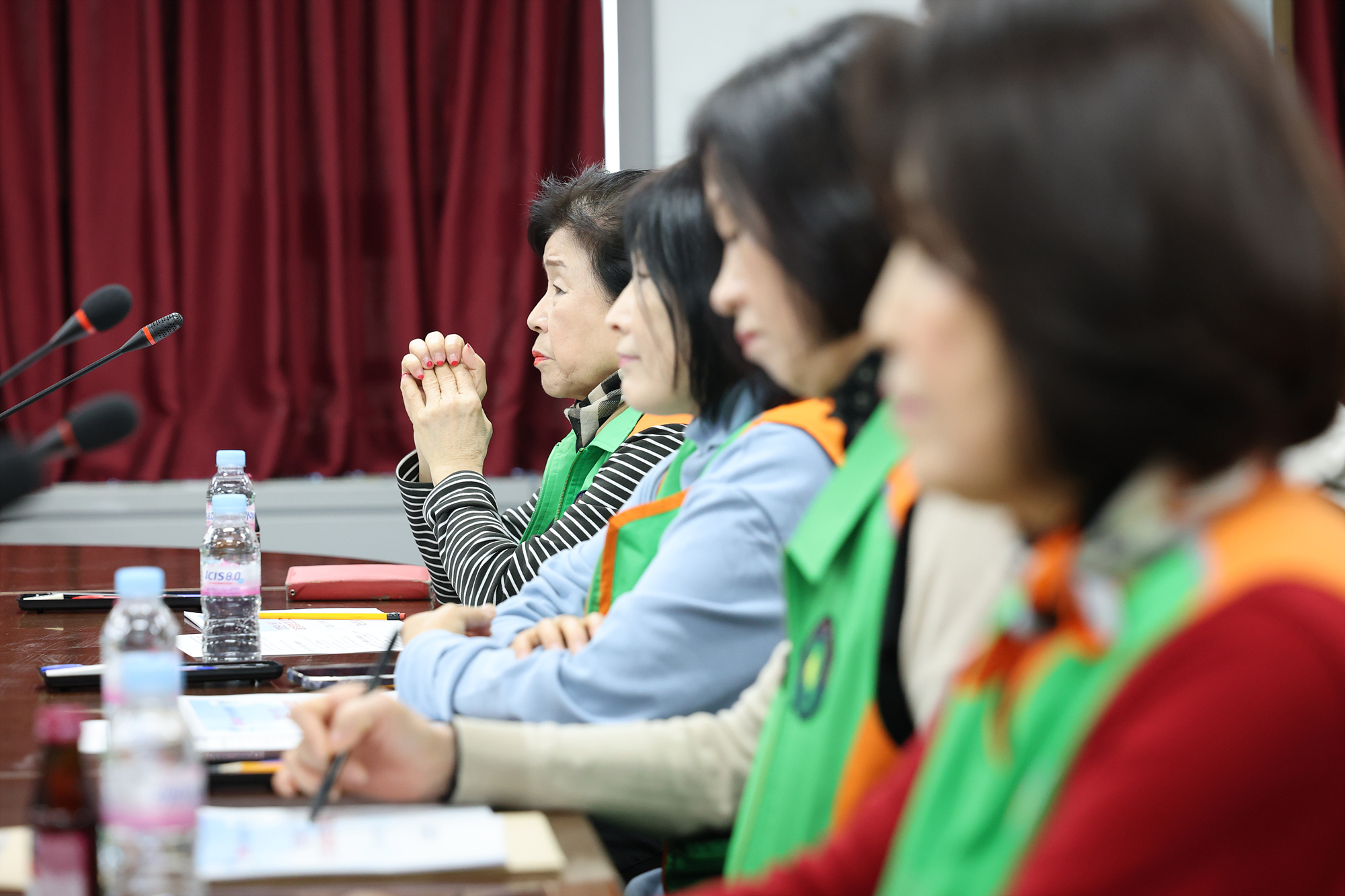 자율방재협의회 정기회의