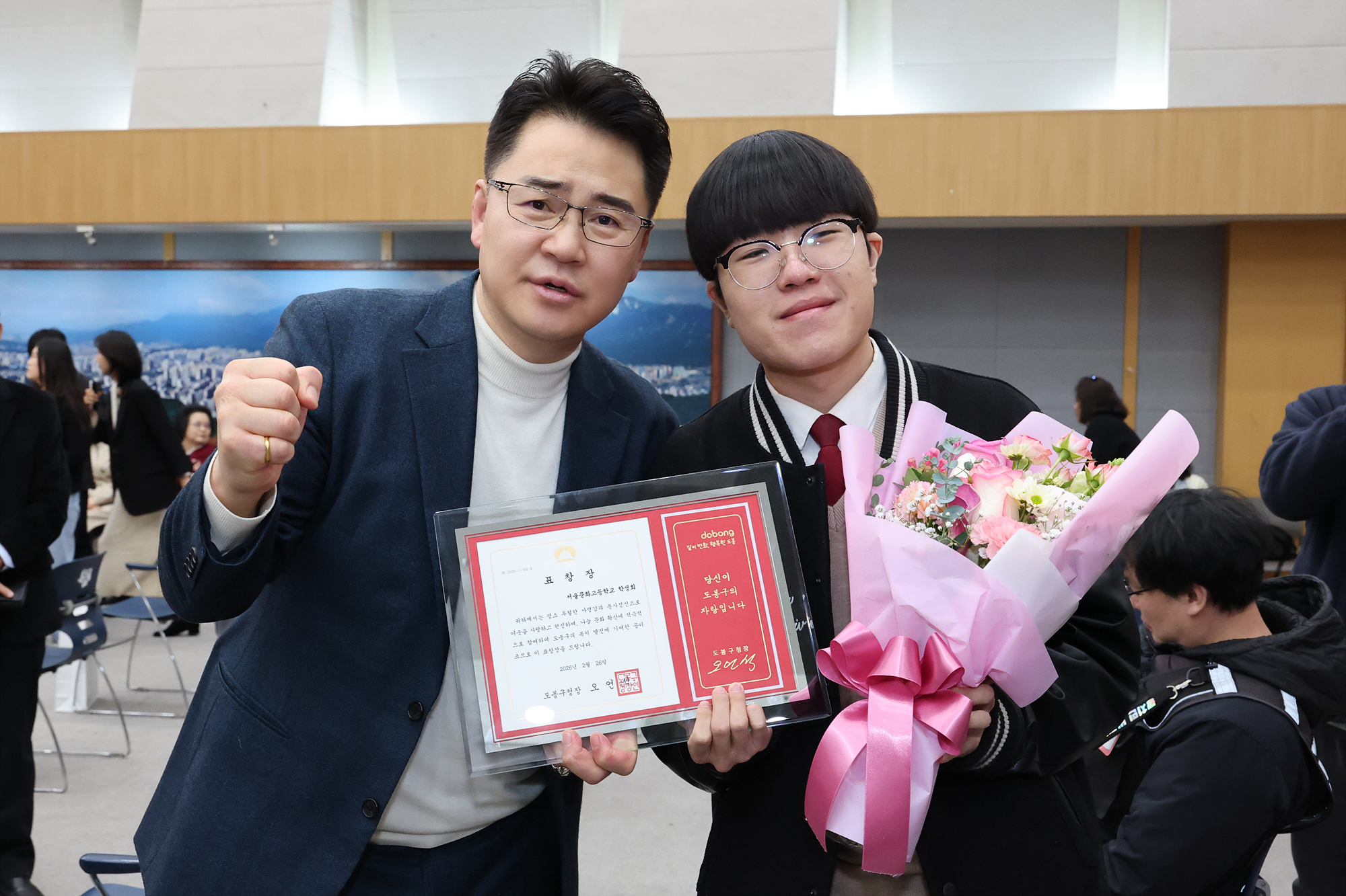 따뜻한 겨울나기 사업 후원의 날-2