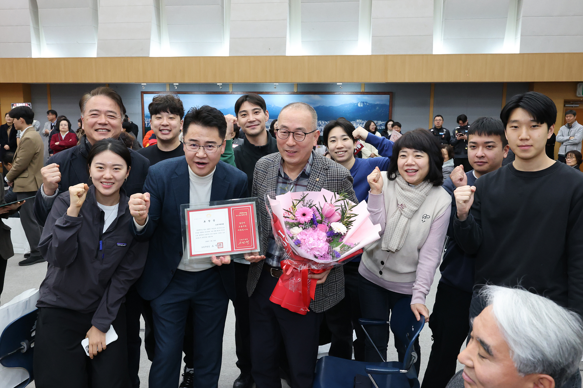 따뜻한 겨울나기 사업 후원의 날-2