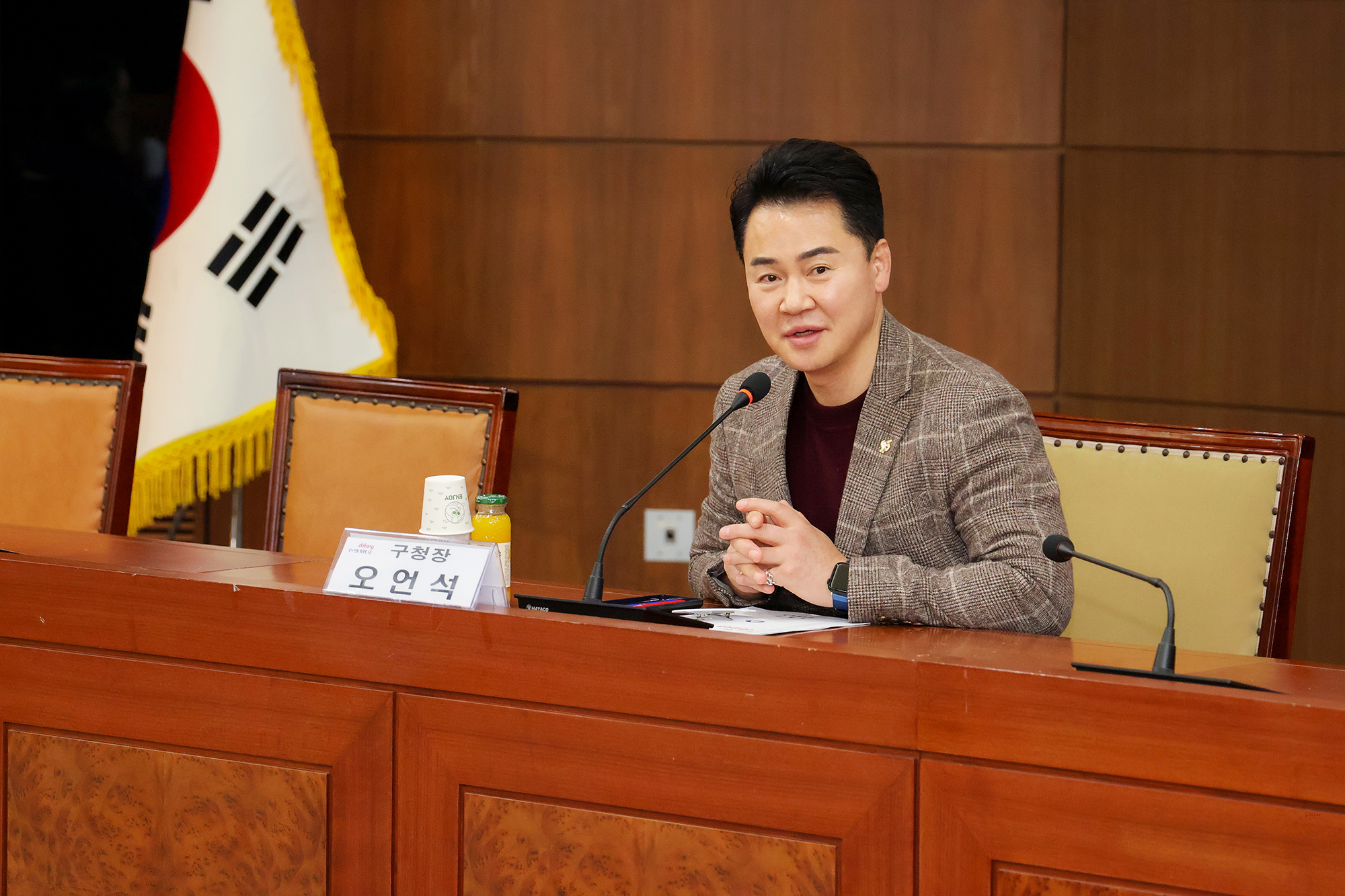 구민감사관 위촉식