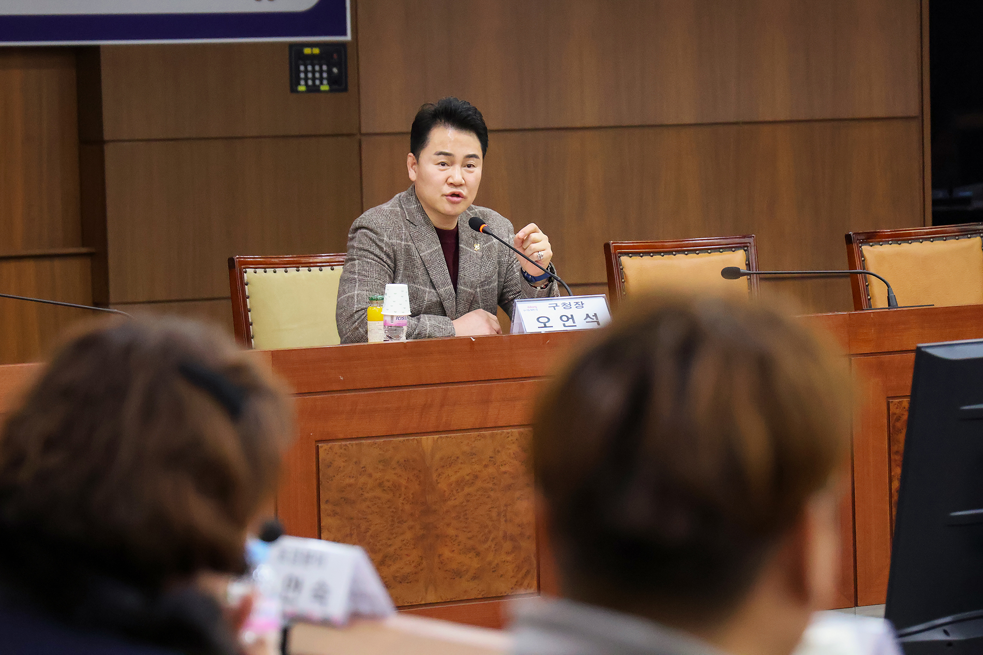 구민감사관 위촉식