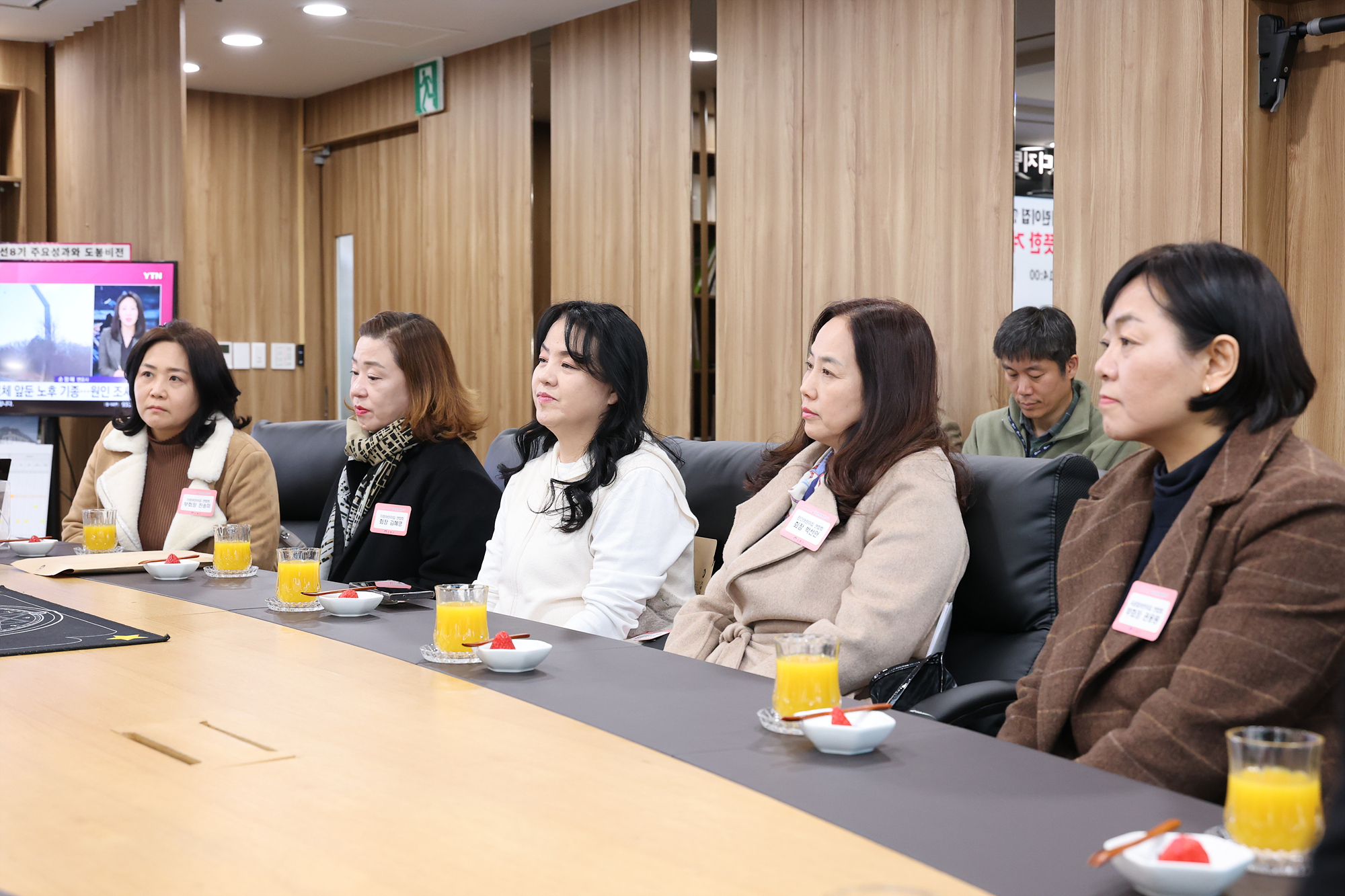 어린이집연합회 성금 전달식