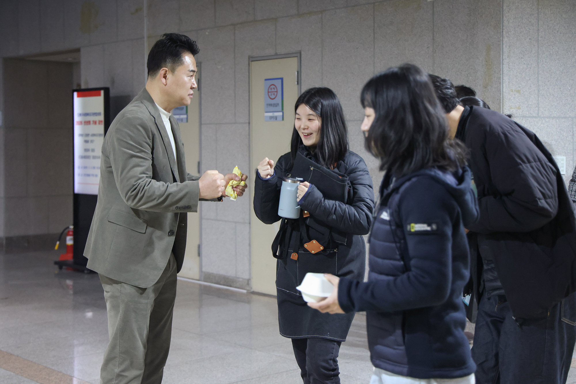 사회복지기관협의회 신년회 기념 강연