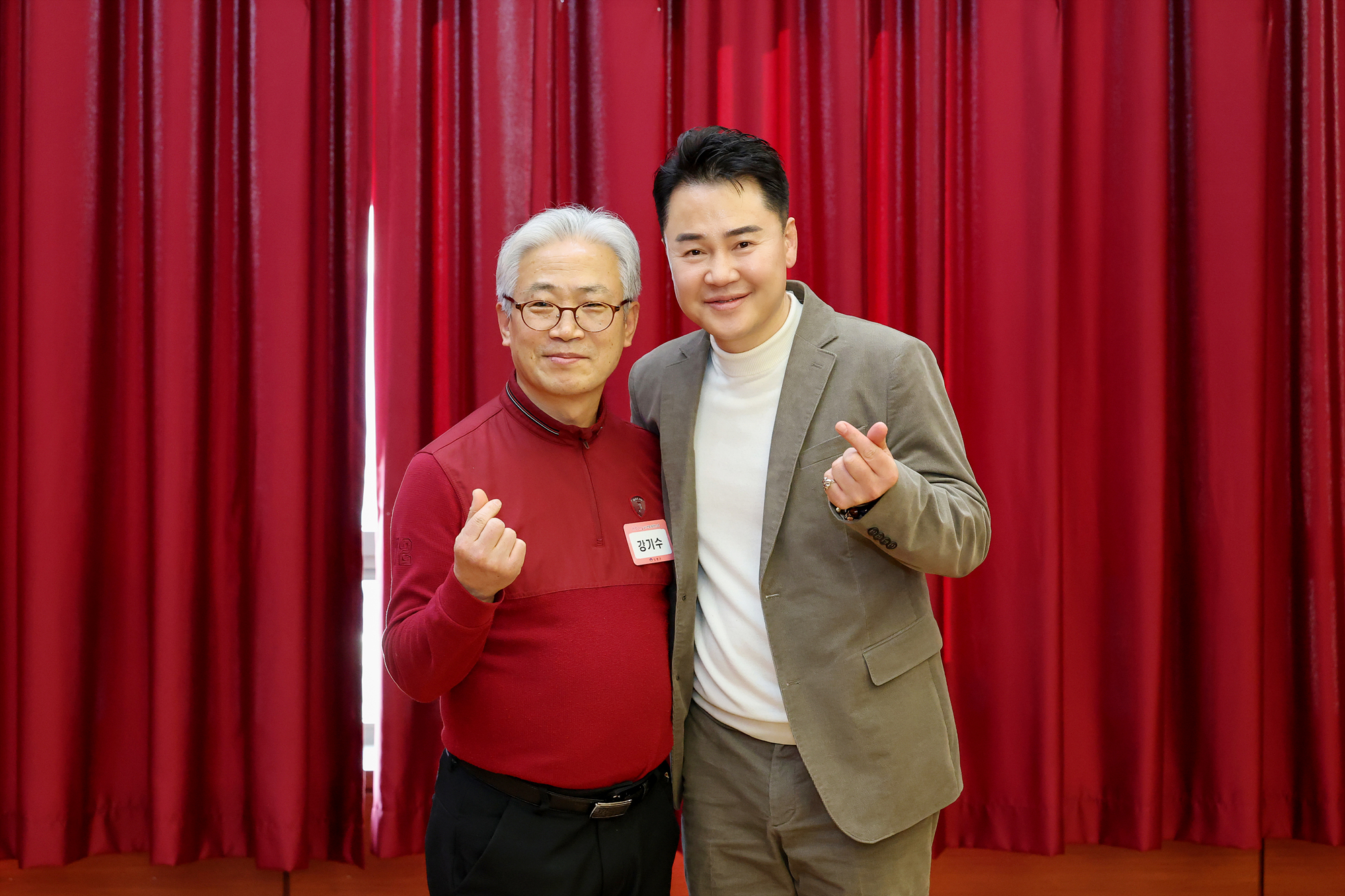 청소년 교육전문강사단 위촉식