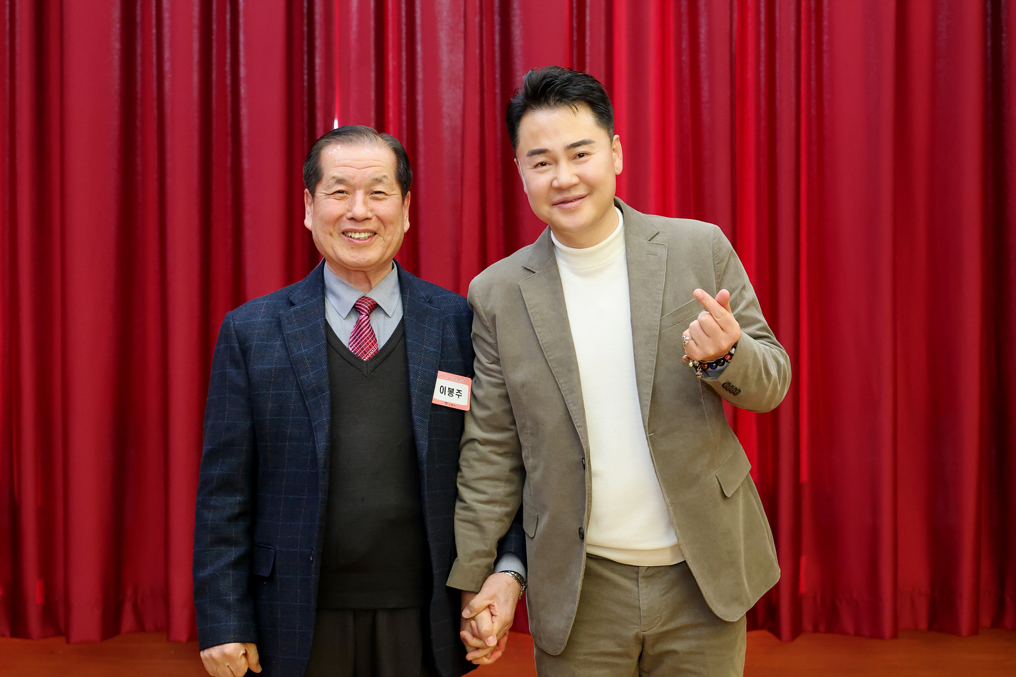 청소년 교육전문강사단 위촉식