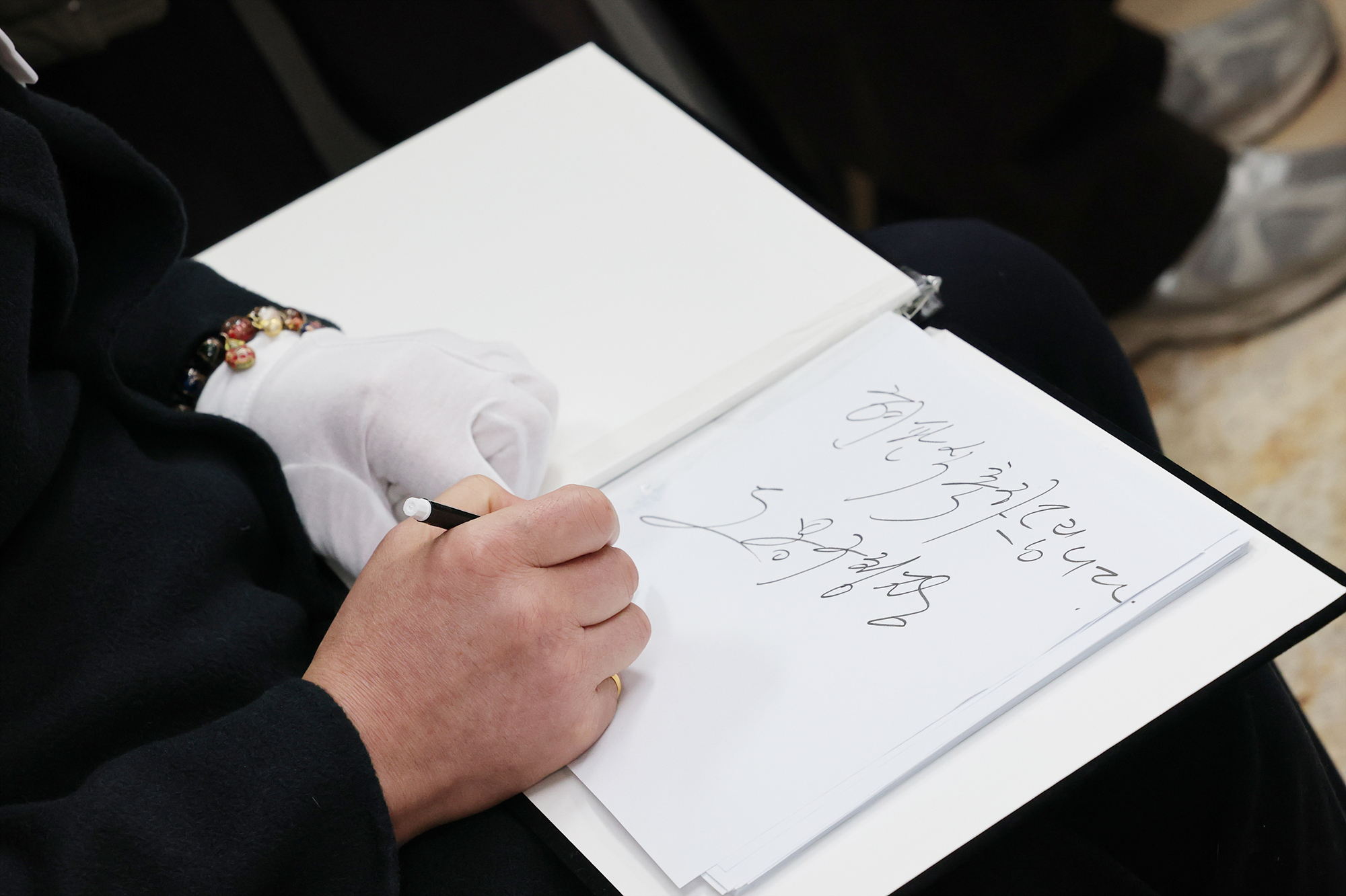 쌍문한양1차아파트 재건축정비사업 조합 현판식