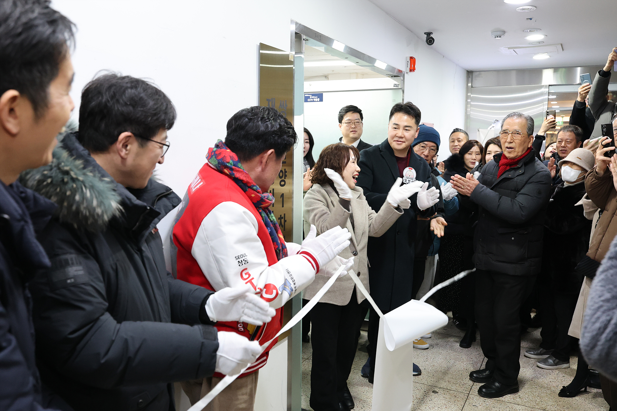 쌍문한양1차아파트 재건축정비사업 조합 현판식