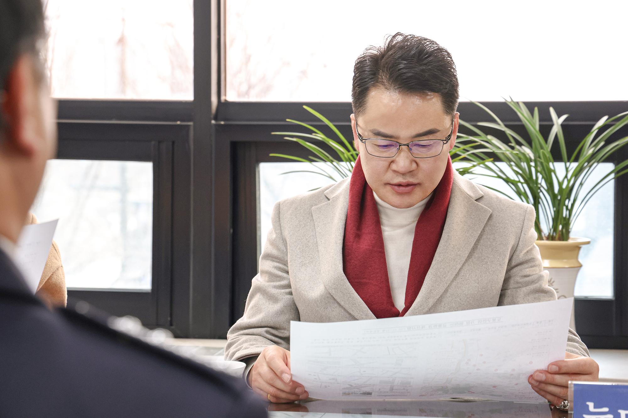 구정홍보 전광판 설치 준공 간담회