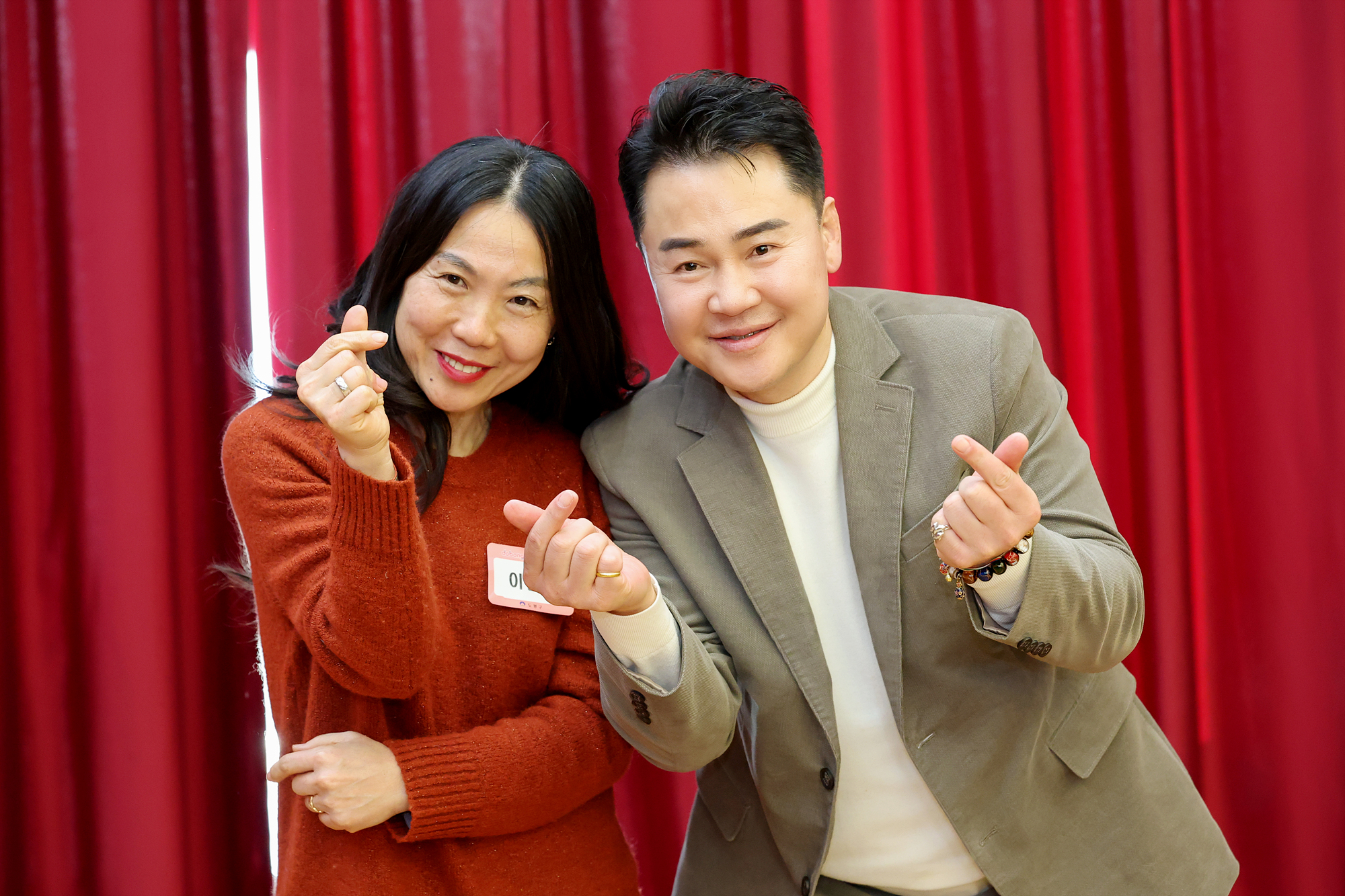 청소년 교육전문강사단 위촉식