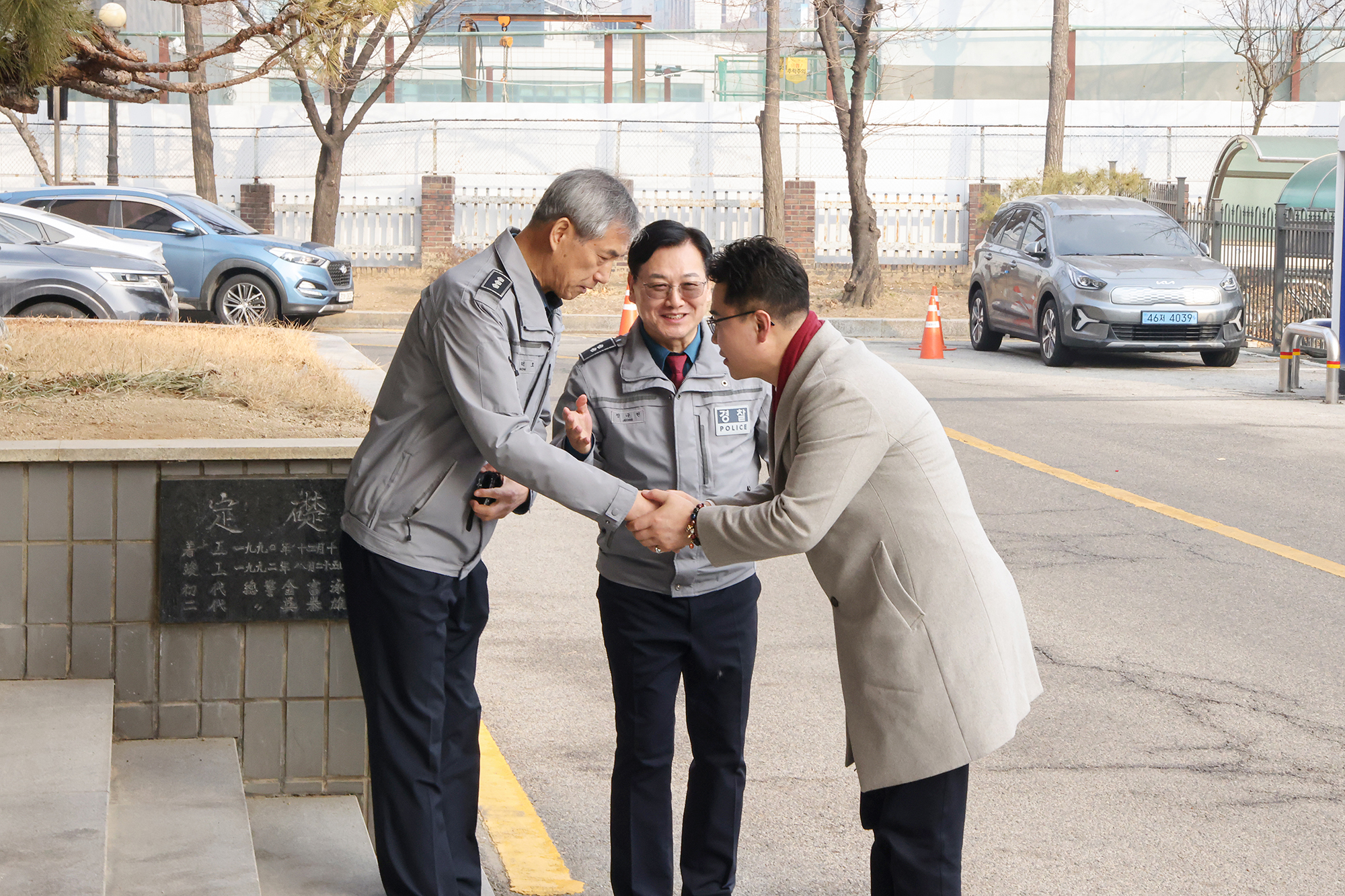 구정홍보 전광판 설치 준공 간담회