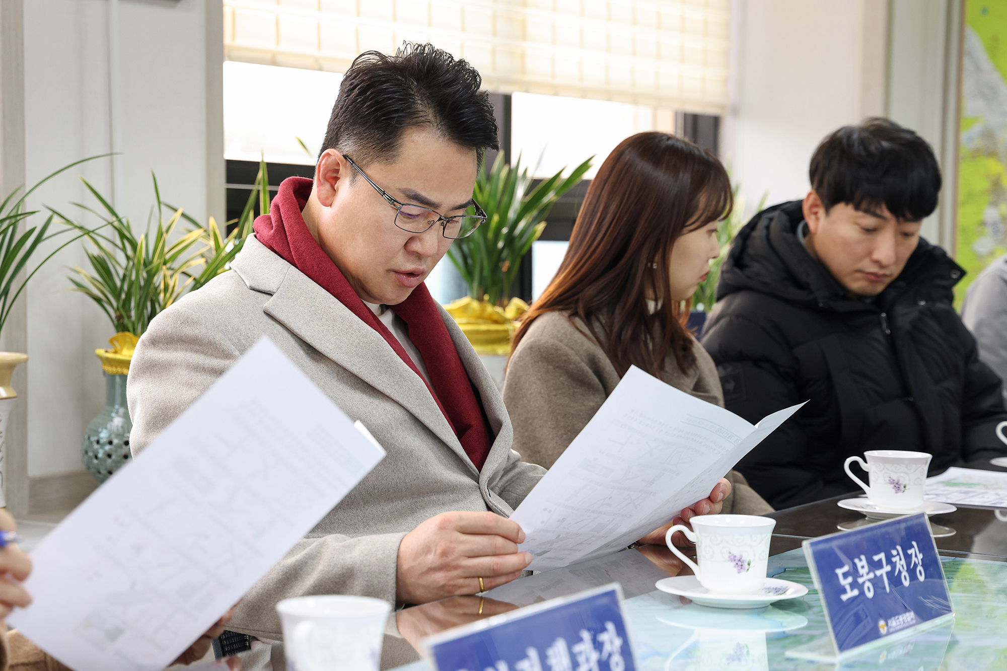 구정홍보 전광판 설치 준공 간담회