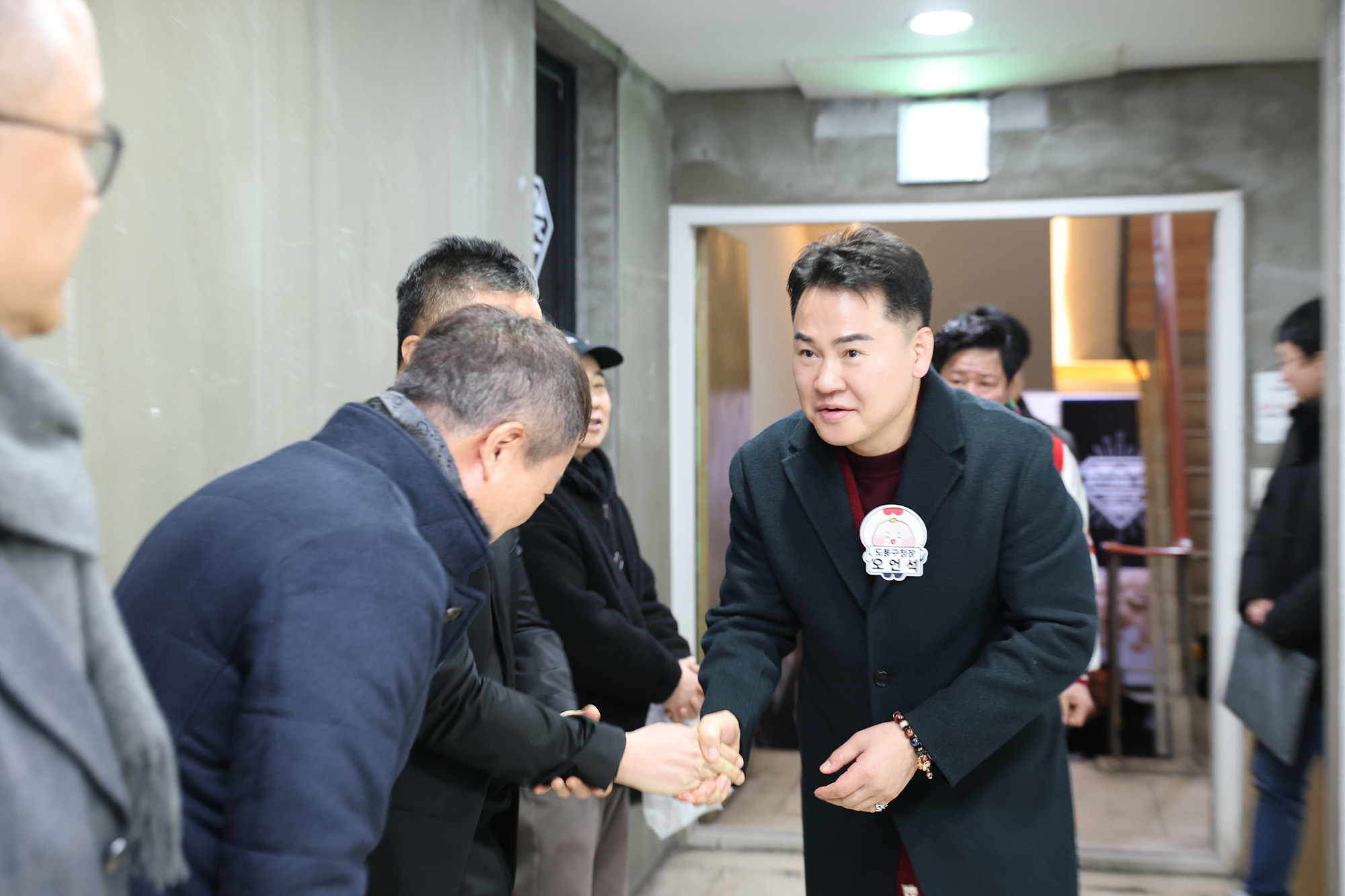 쌍문한양1차아파트 재건축정비사업 조합 현판식