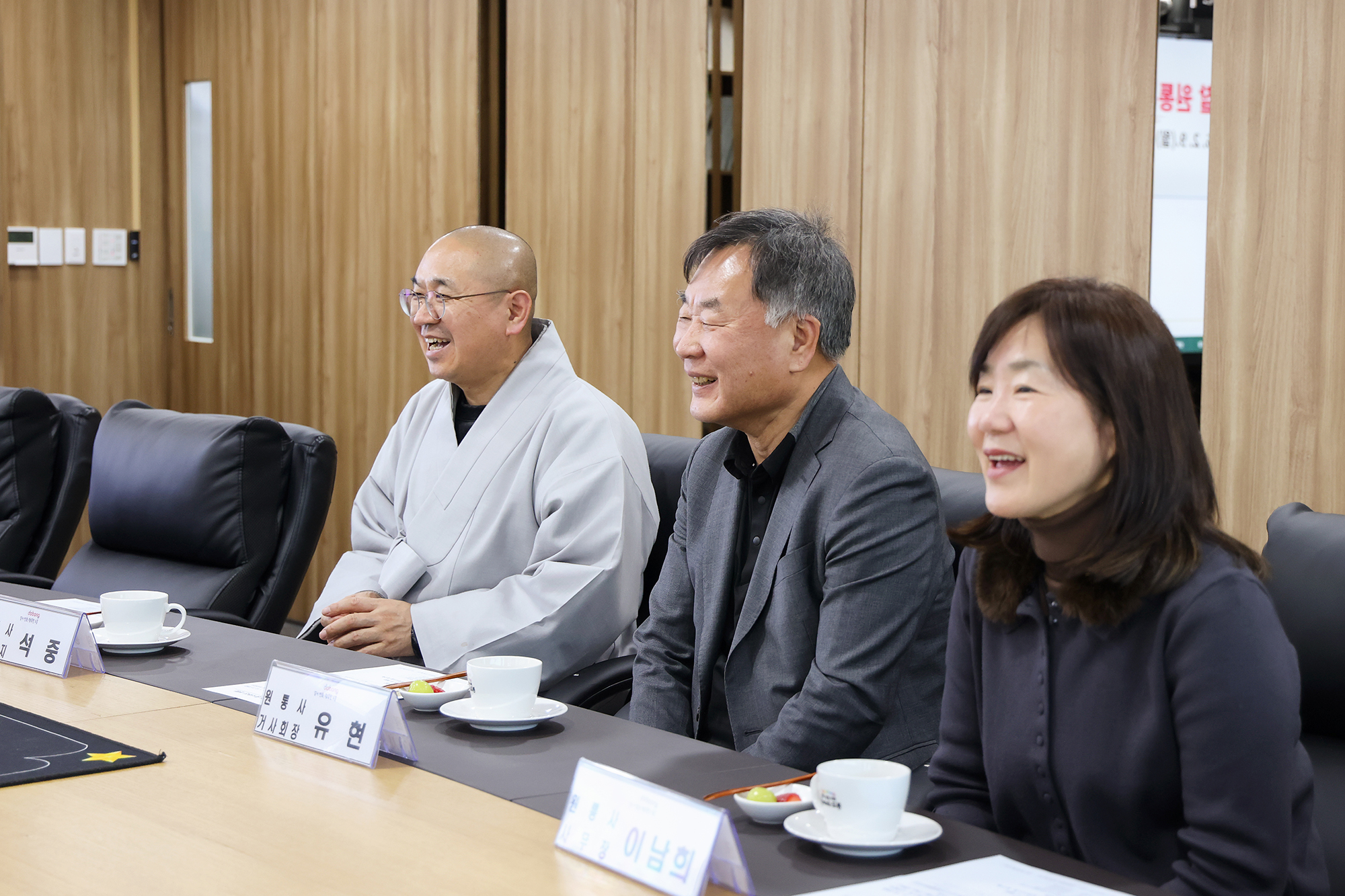 원통사 주지스님 차담회