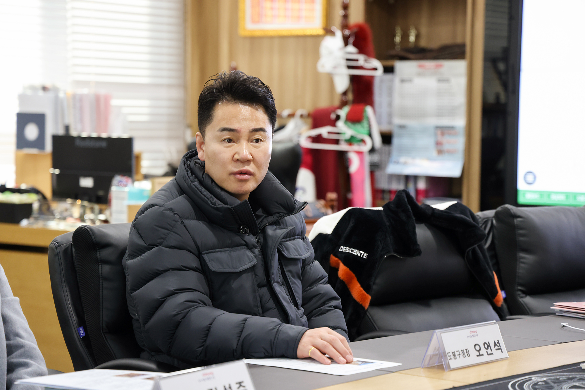 원통사 주지스님 차담회