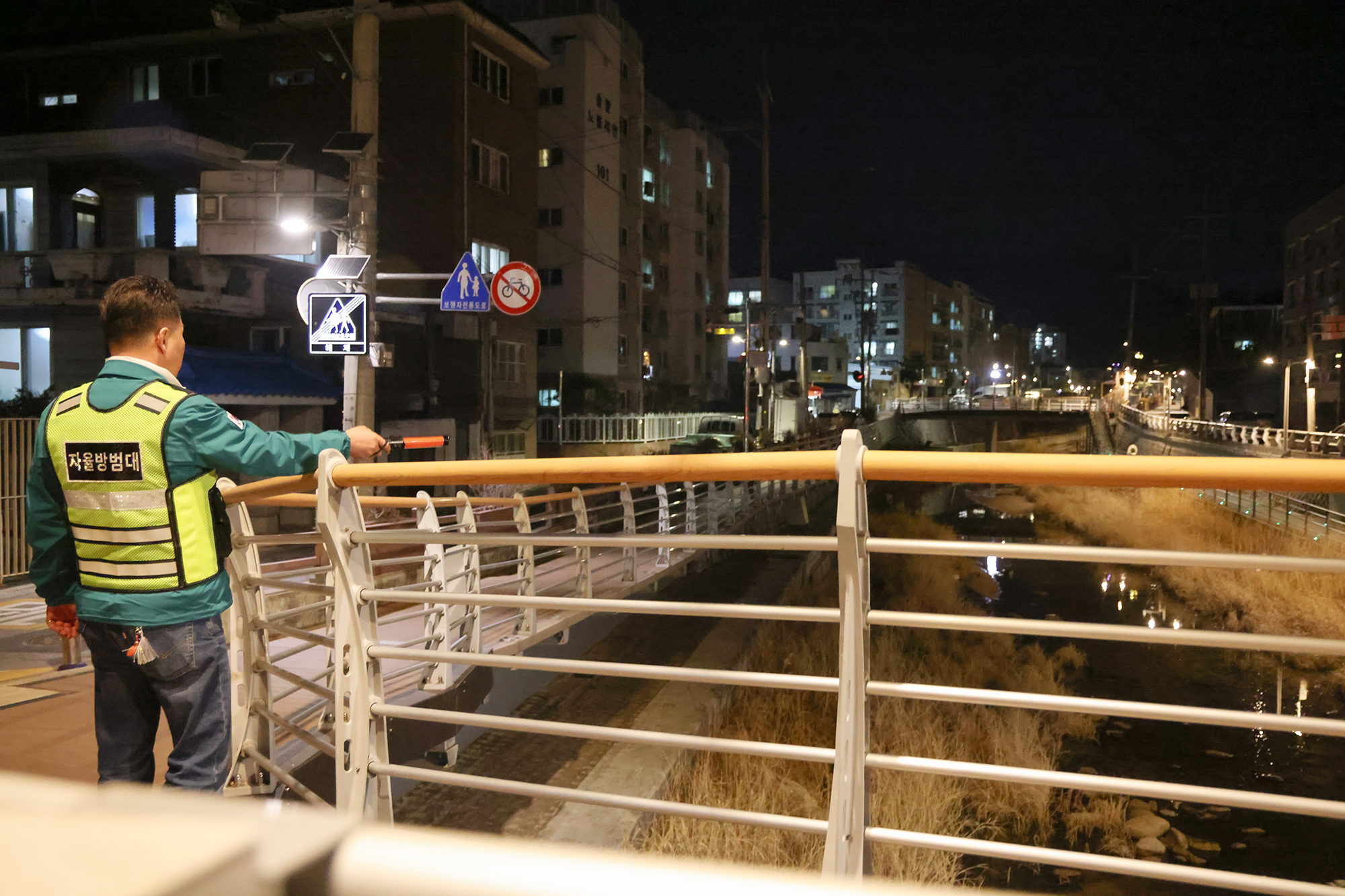 백운시장 일대 야간 현장순찰