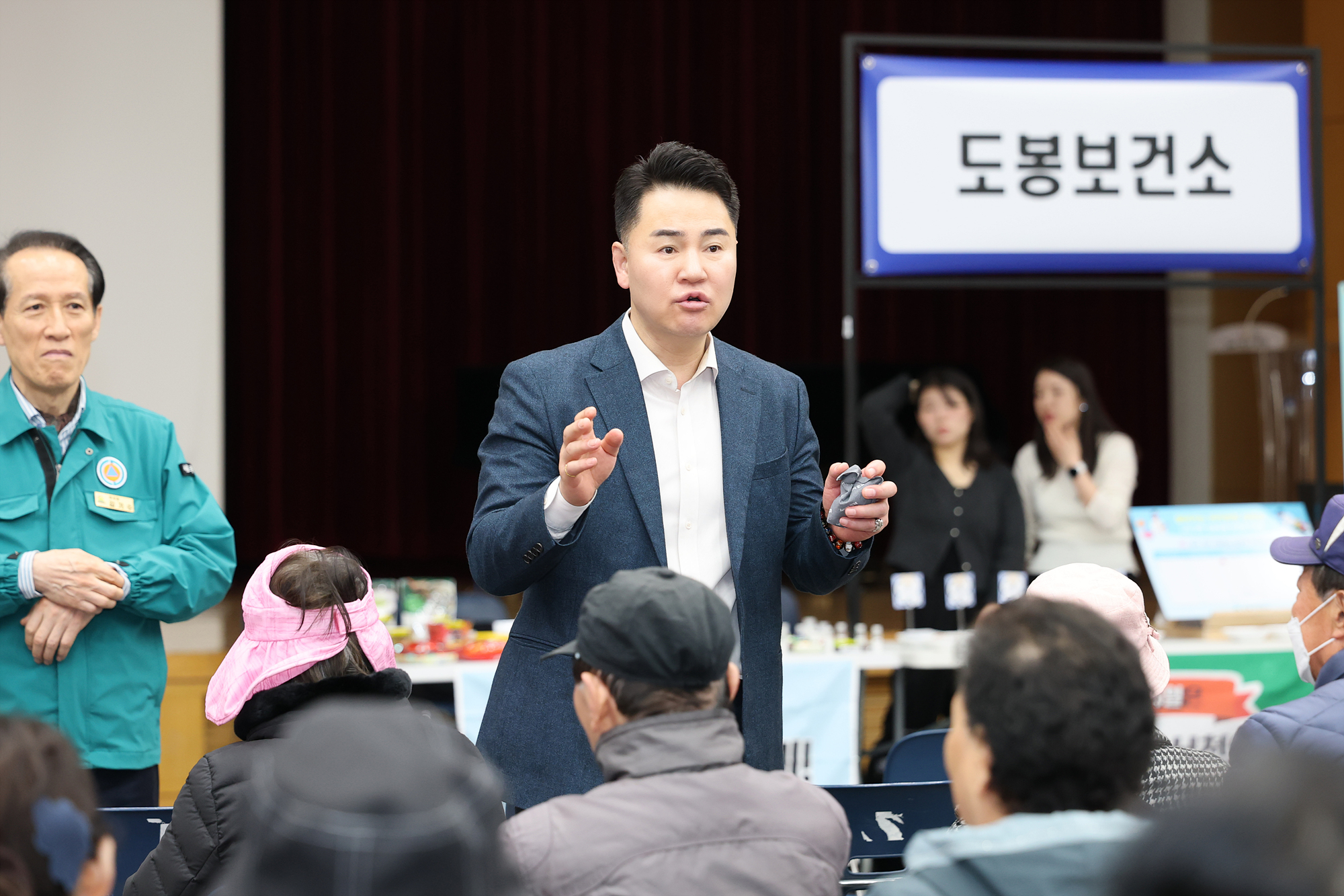 시설관리공단 건강캠페인
