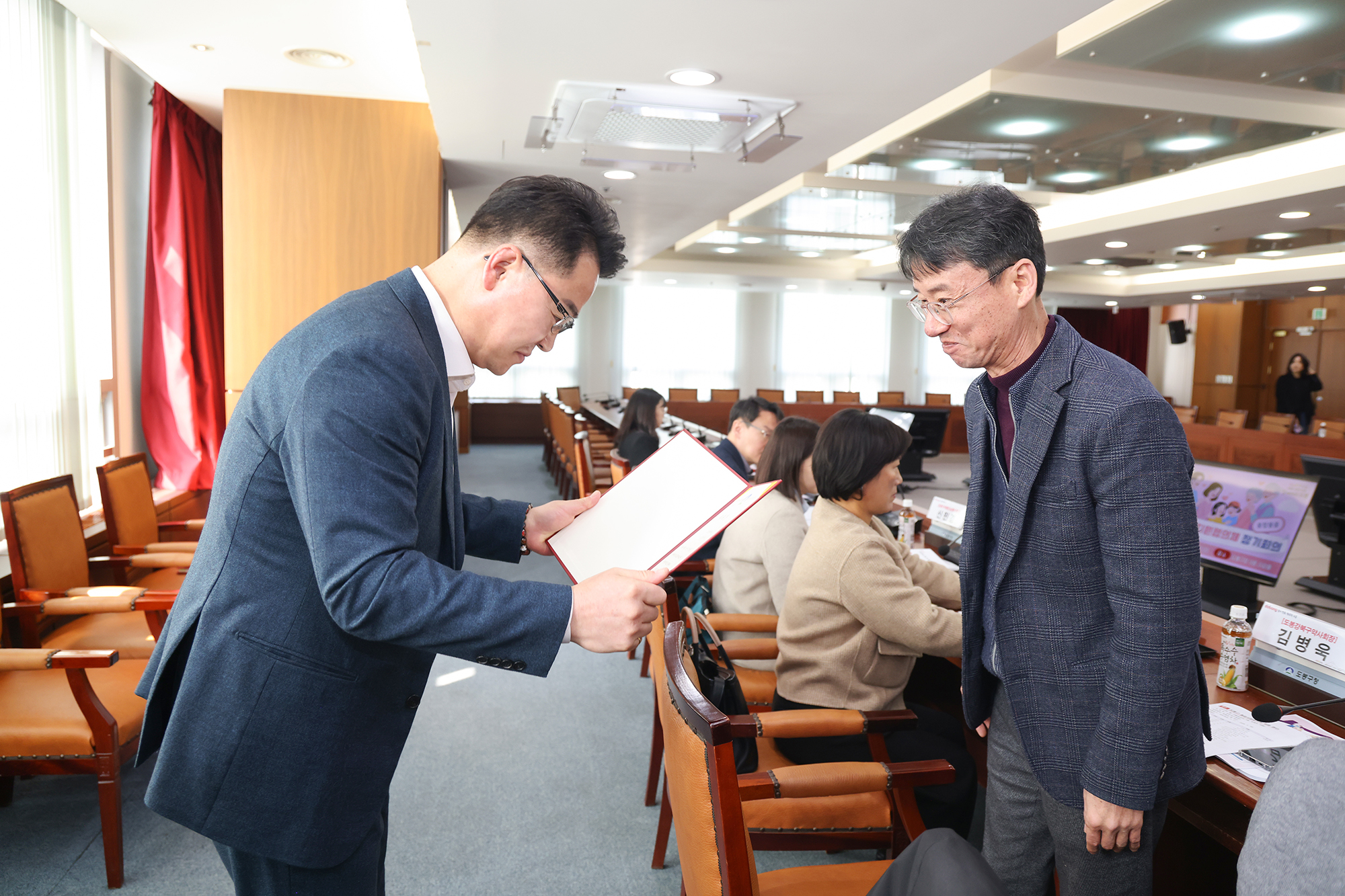 돌봄통합지원협의체 정기회의