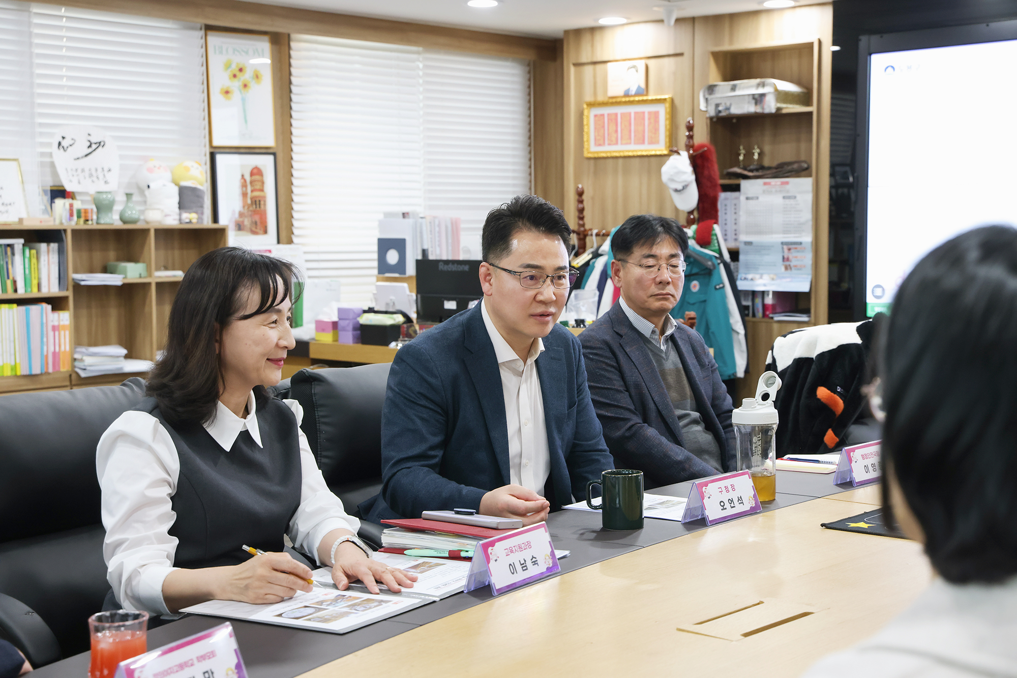 정의여고 학부모 간담회