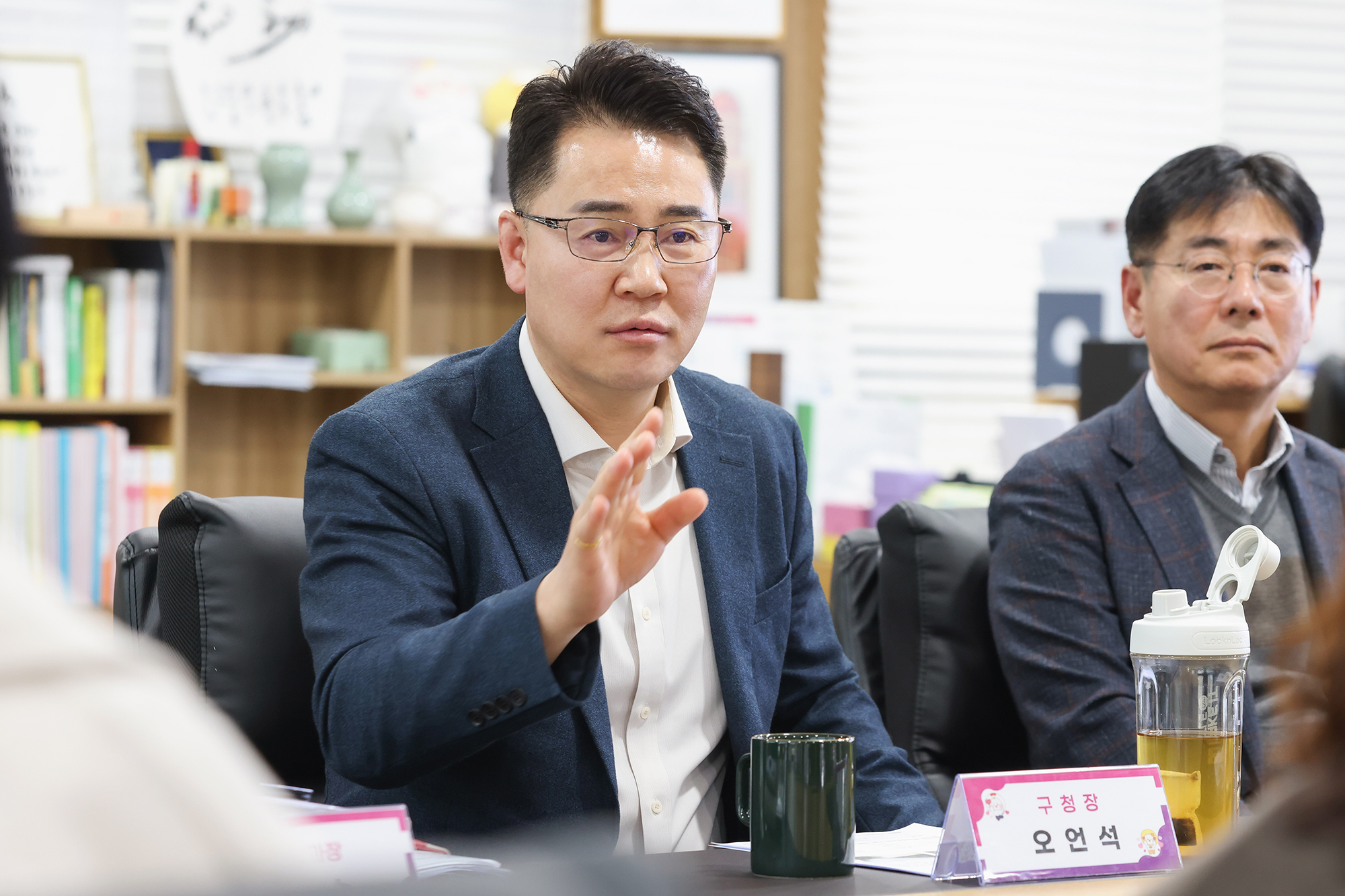 정의여고 학부모 간담회