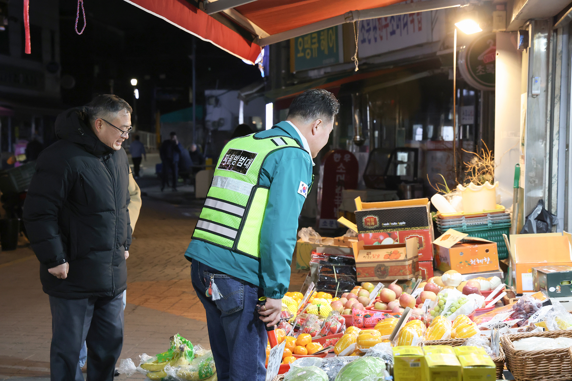 백운시장 일대 야간 현장순찰