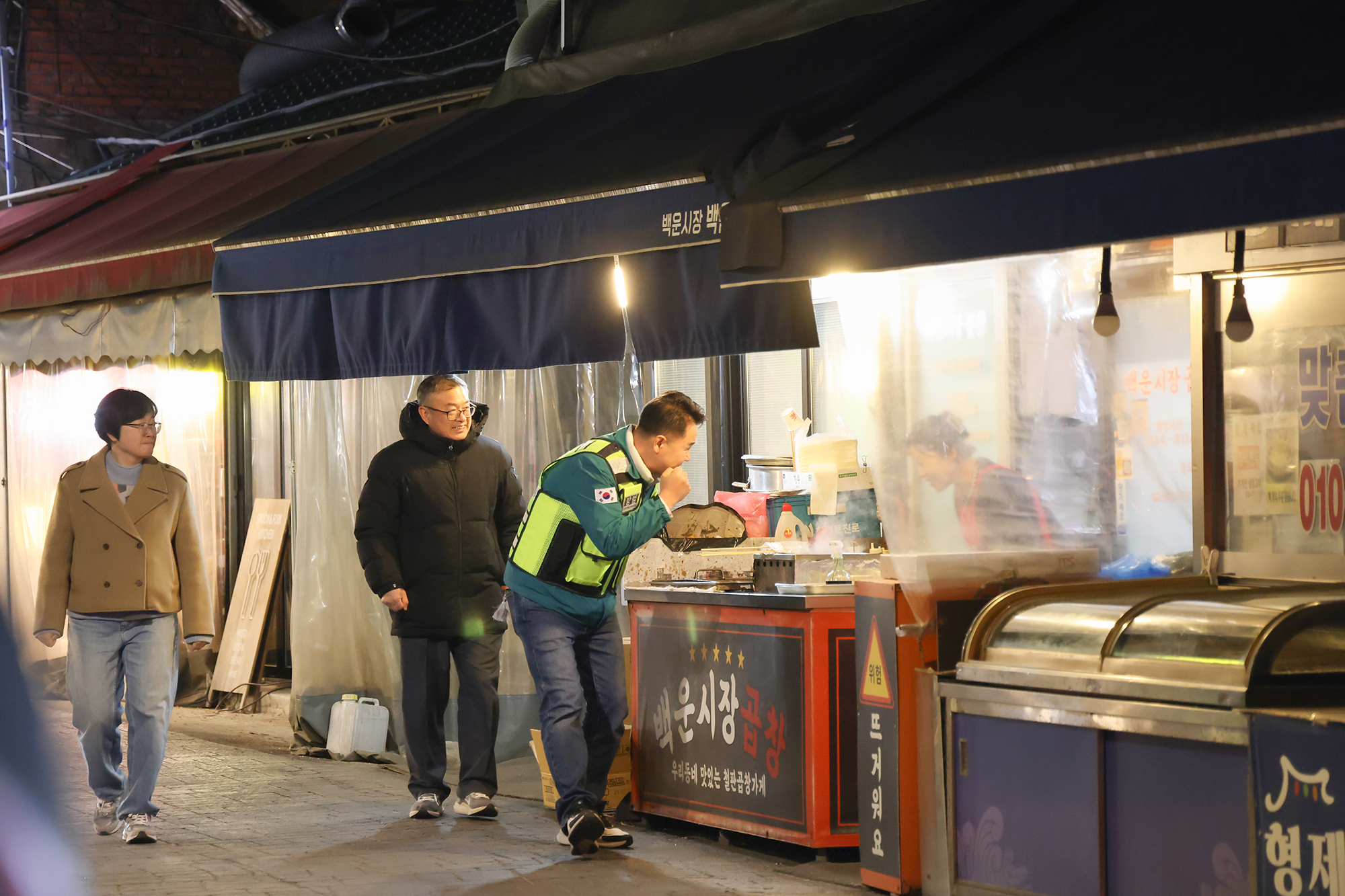 백운시장 일대 야간 현장순찰