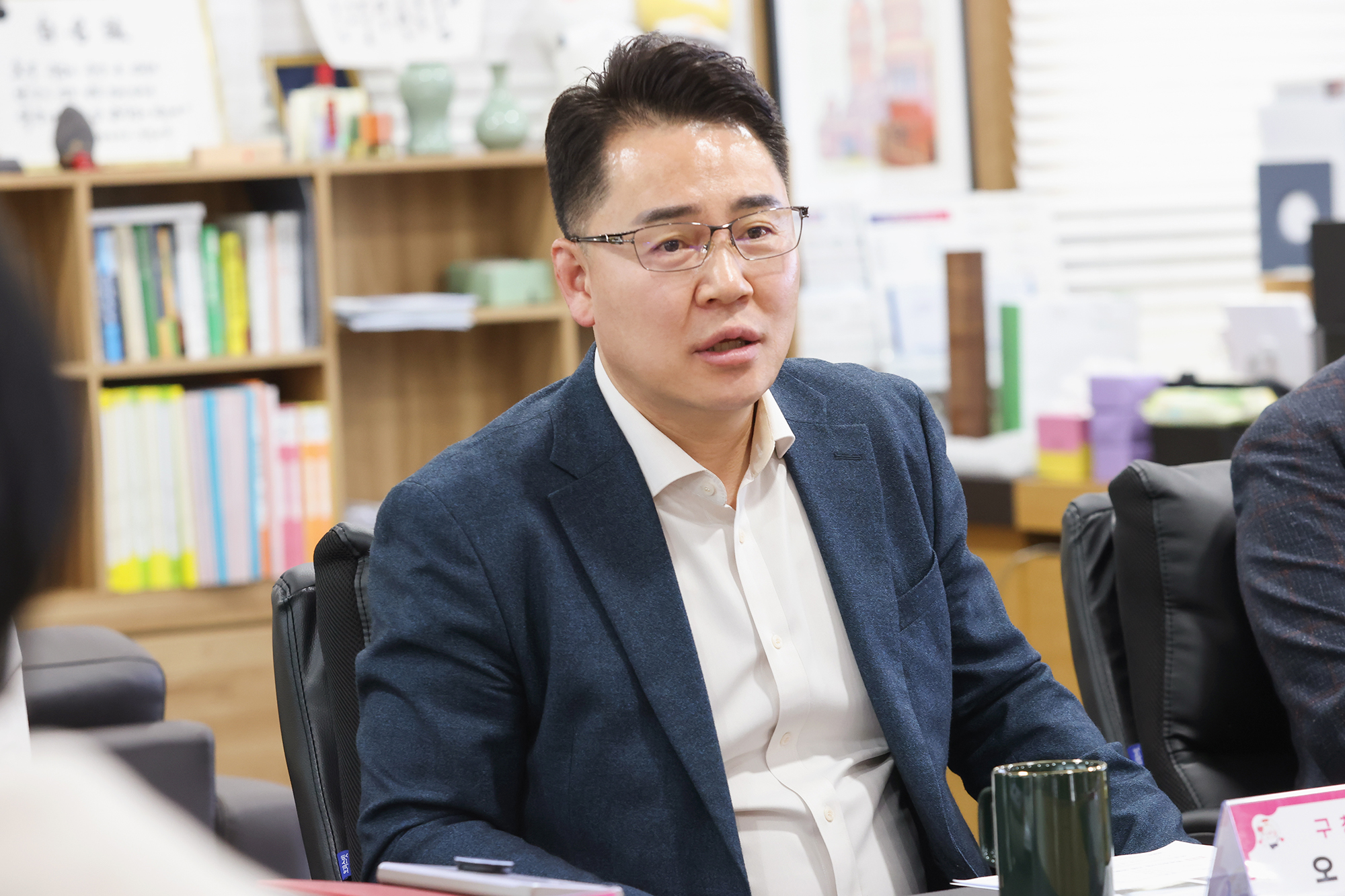 정의여고 학부모 간담회