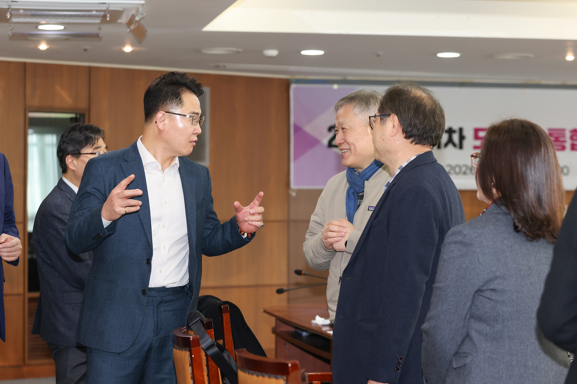 돌봄통합지원협의체 정기회의