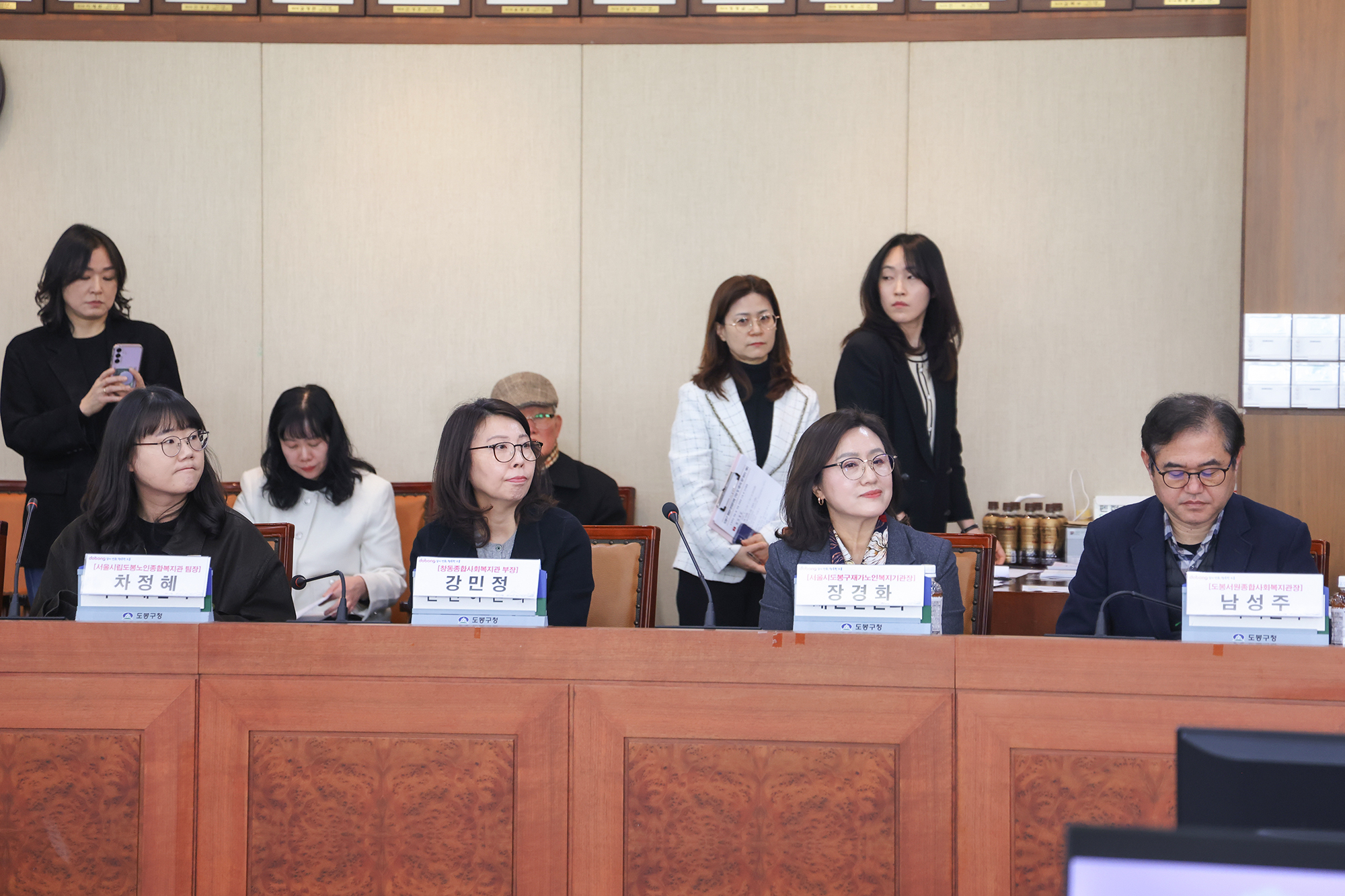 돌봄통합지원협의체 정기회의