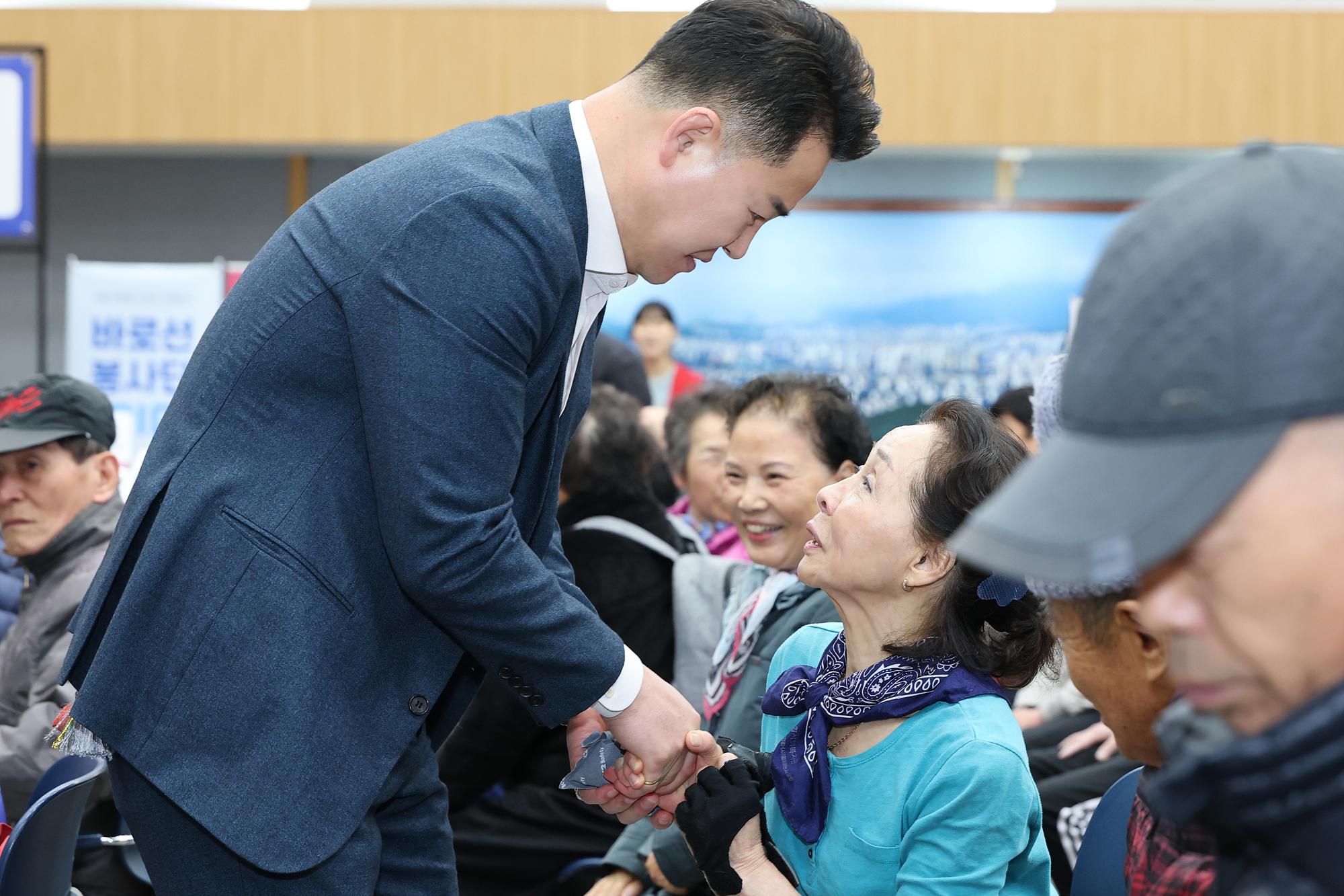 시설관리공단 건강캠페인