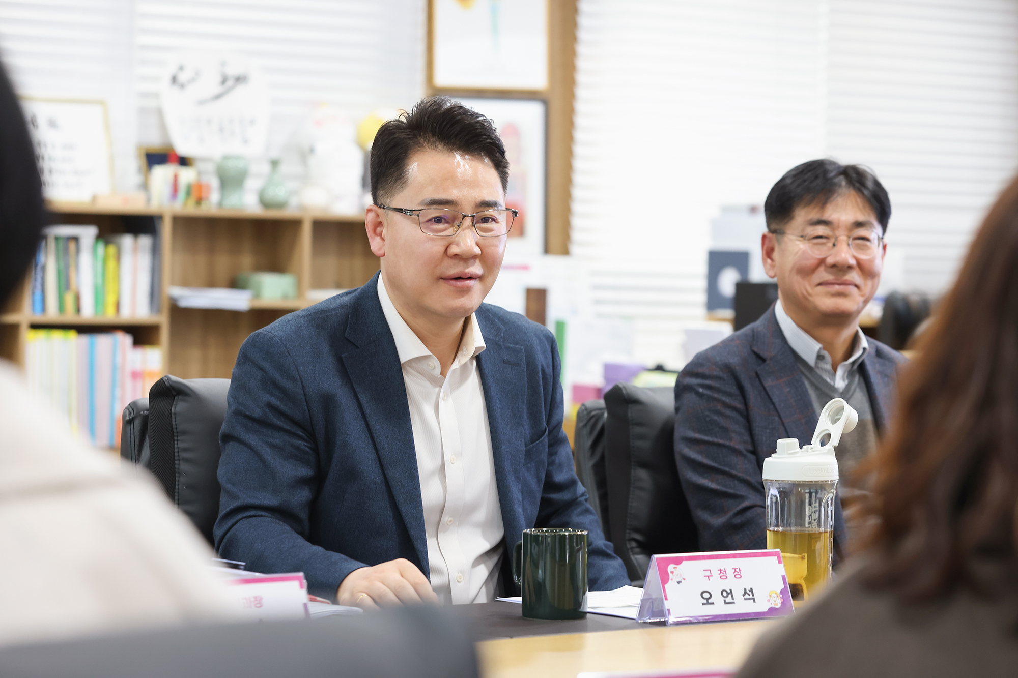 정의여고 학부모 간담회