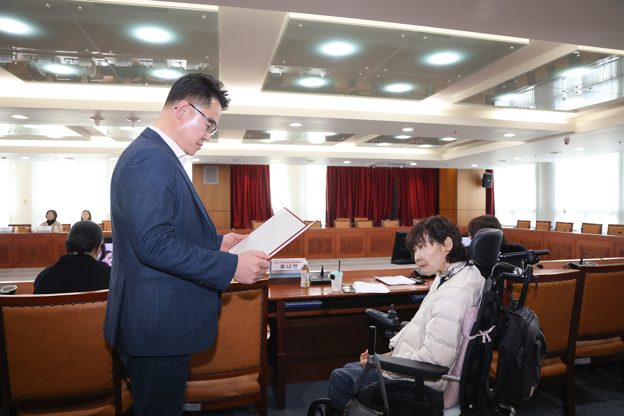 돌봄통합지원협의체 정기회의