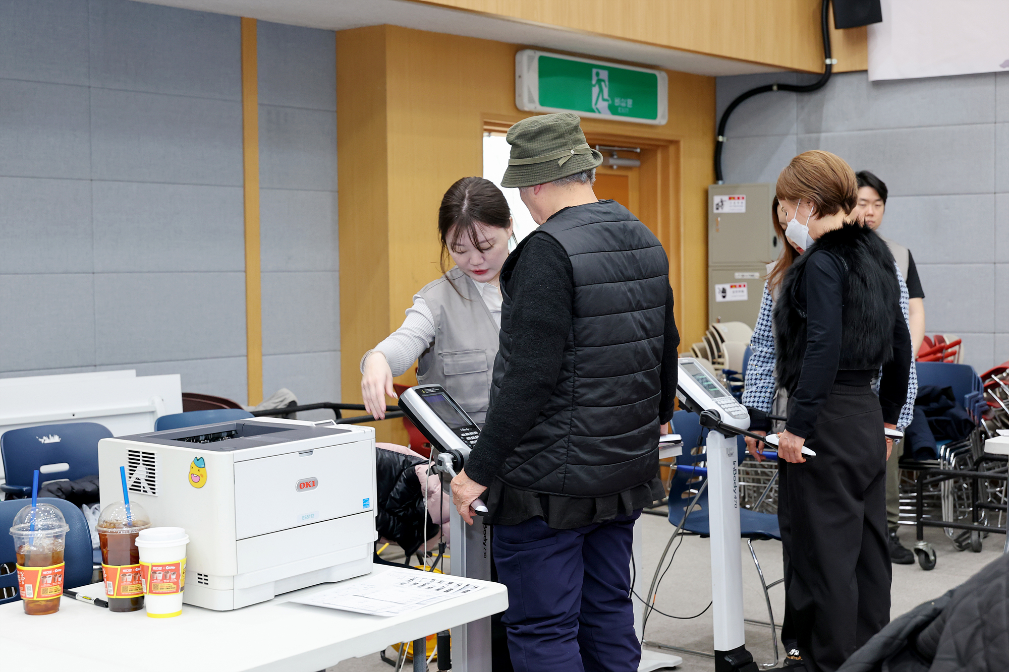 시설관리공단 건강캠페인