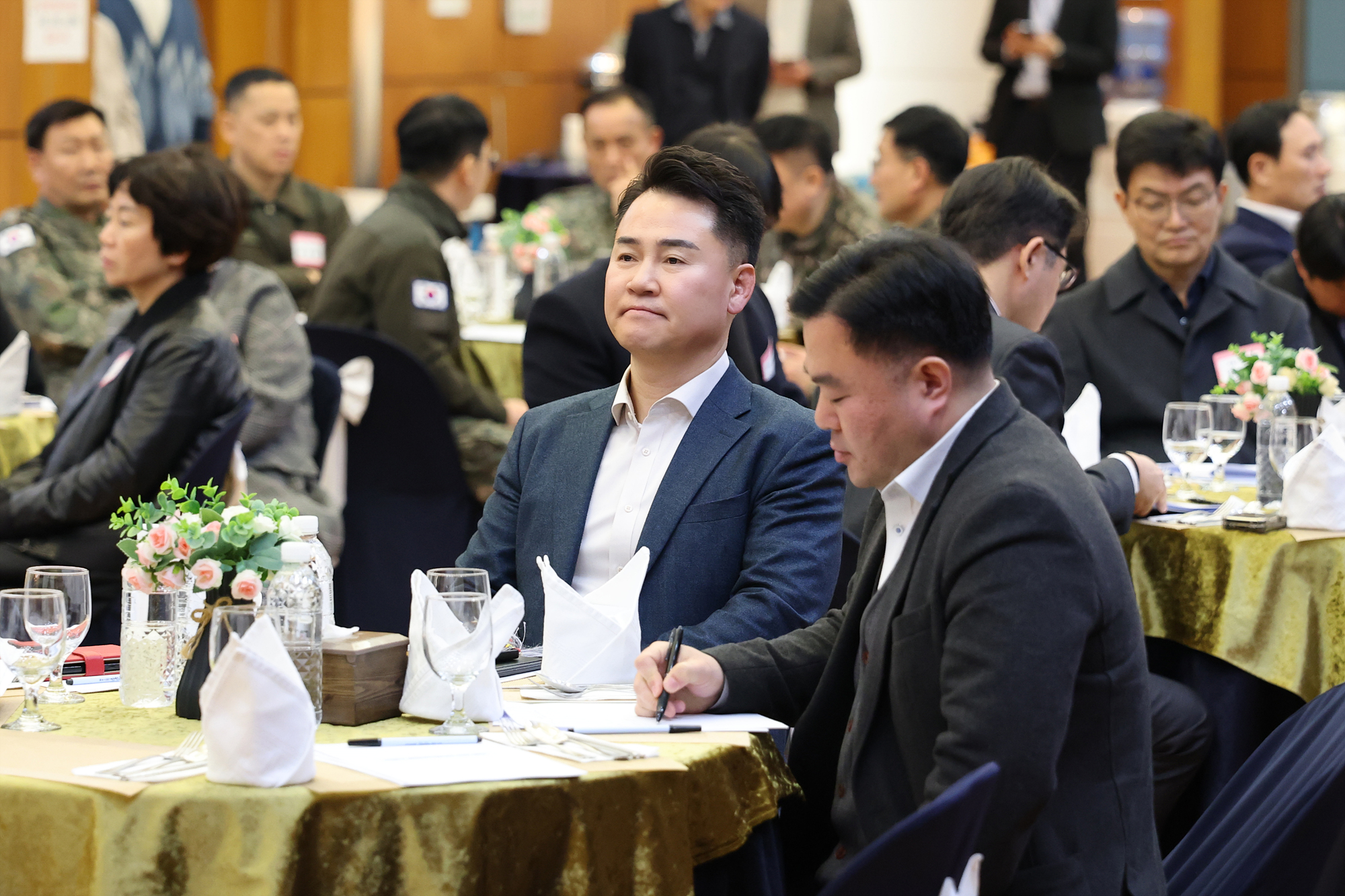 통합방위협의회