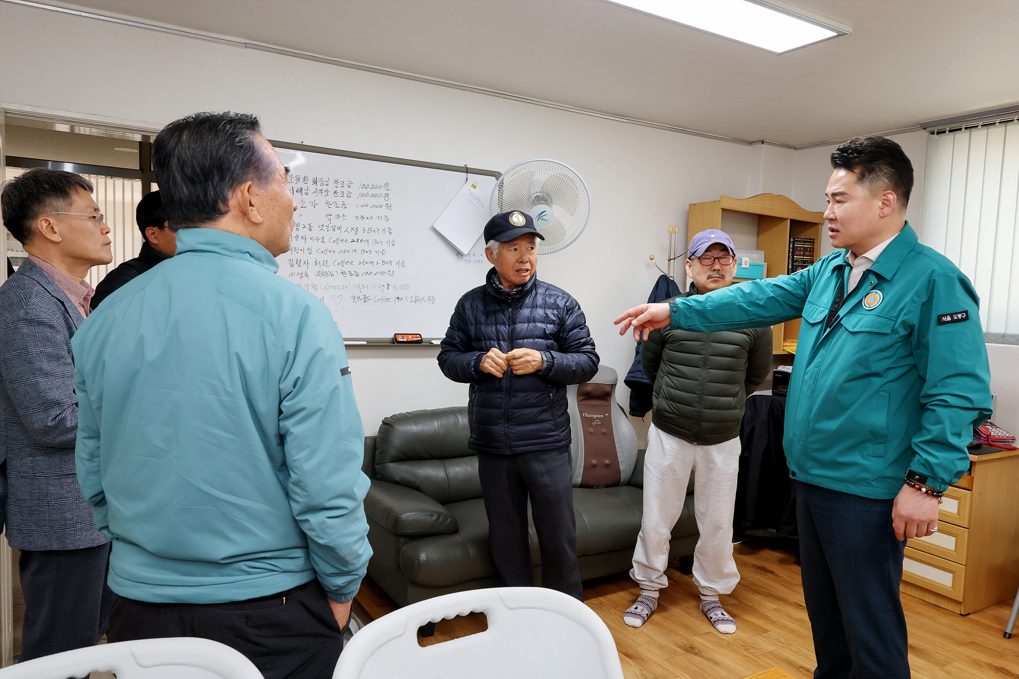 도봉2동 전체 경로당 순회 점검