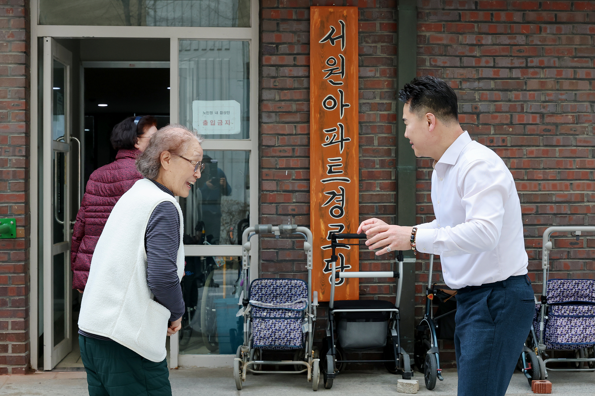 도봉2동 전체 경로당 순회 점검