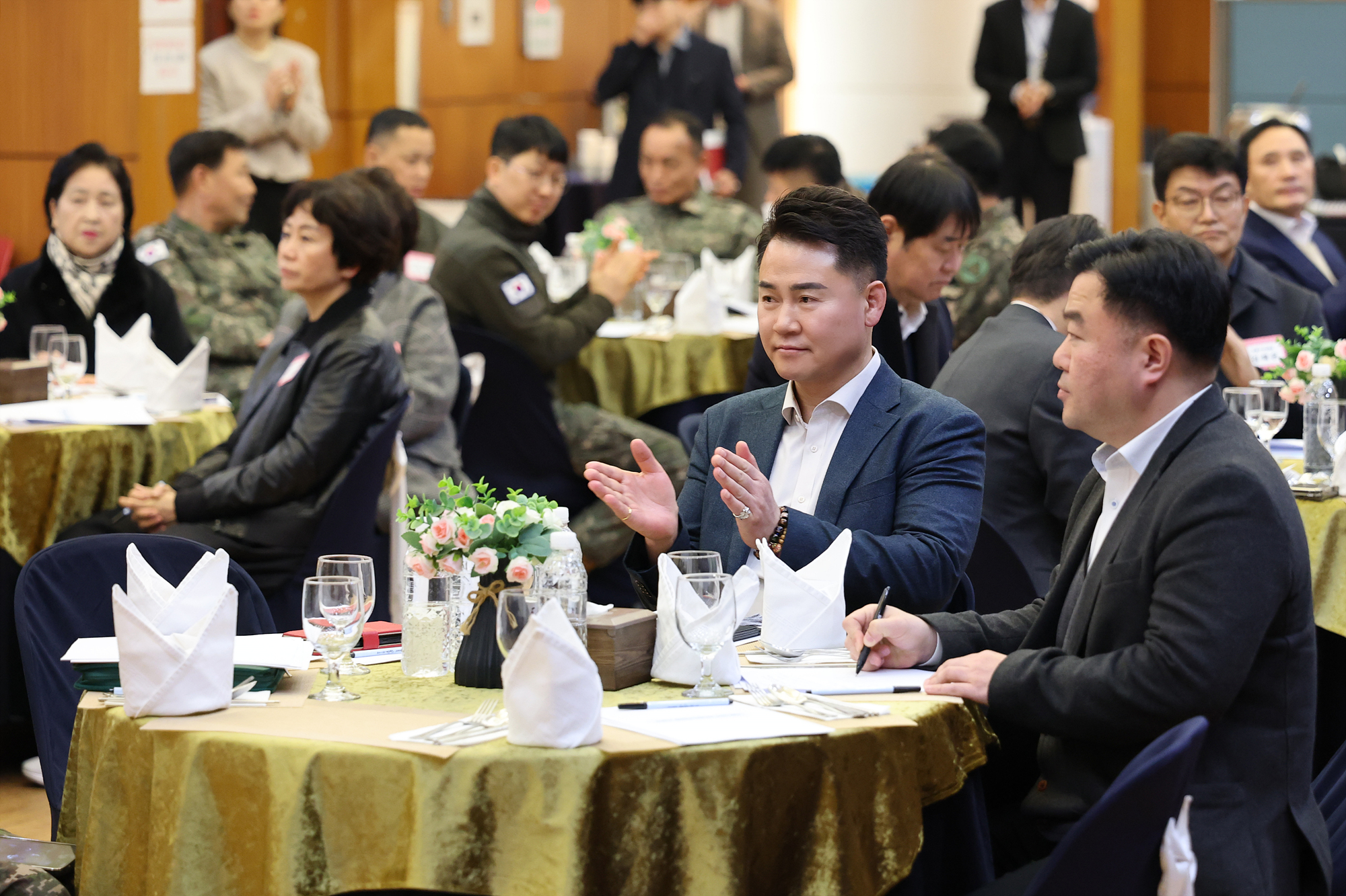 통합방위협의회