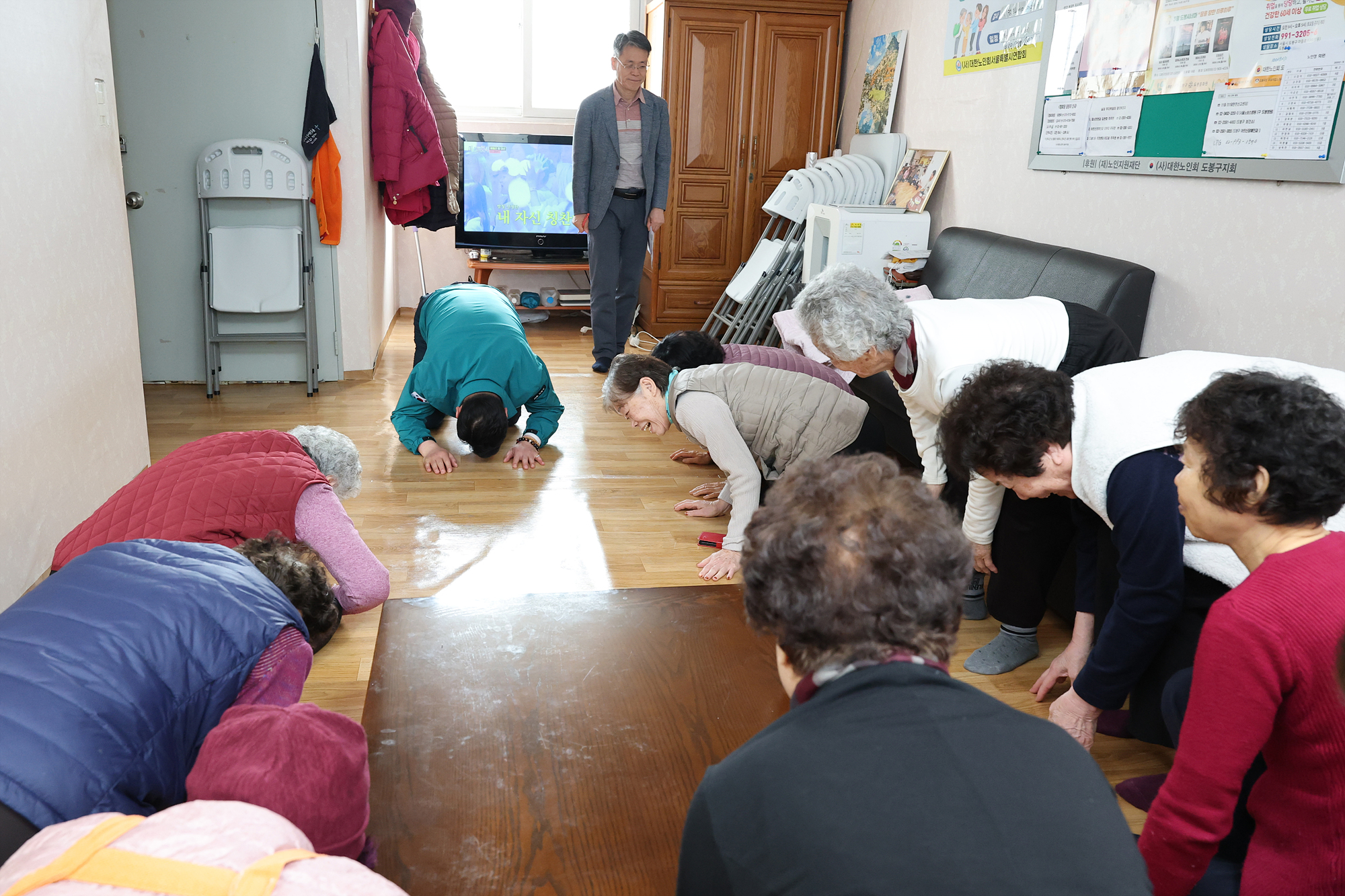 도봉2동 전체 경로당 순회 점검