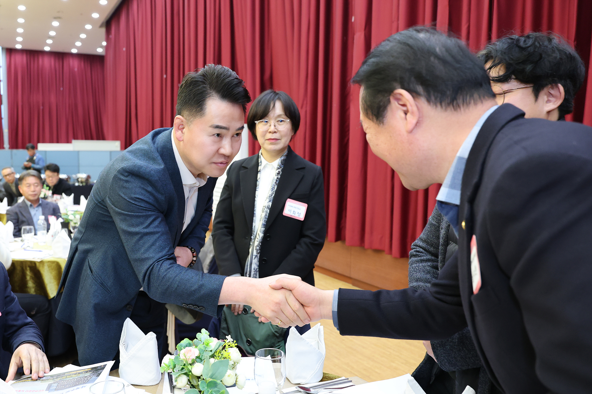 통합방위협의회