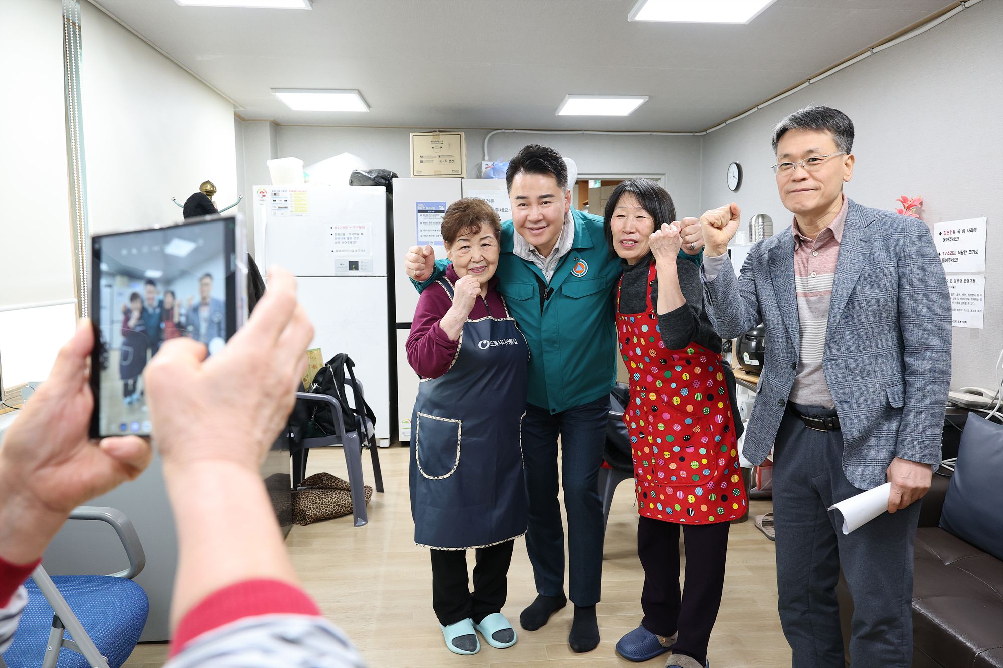 도봉2동 전체 경로당 순회 점검