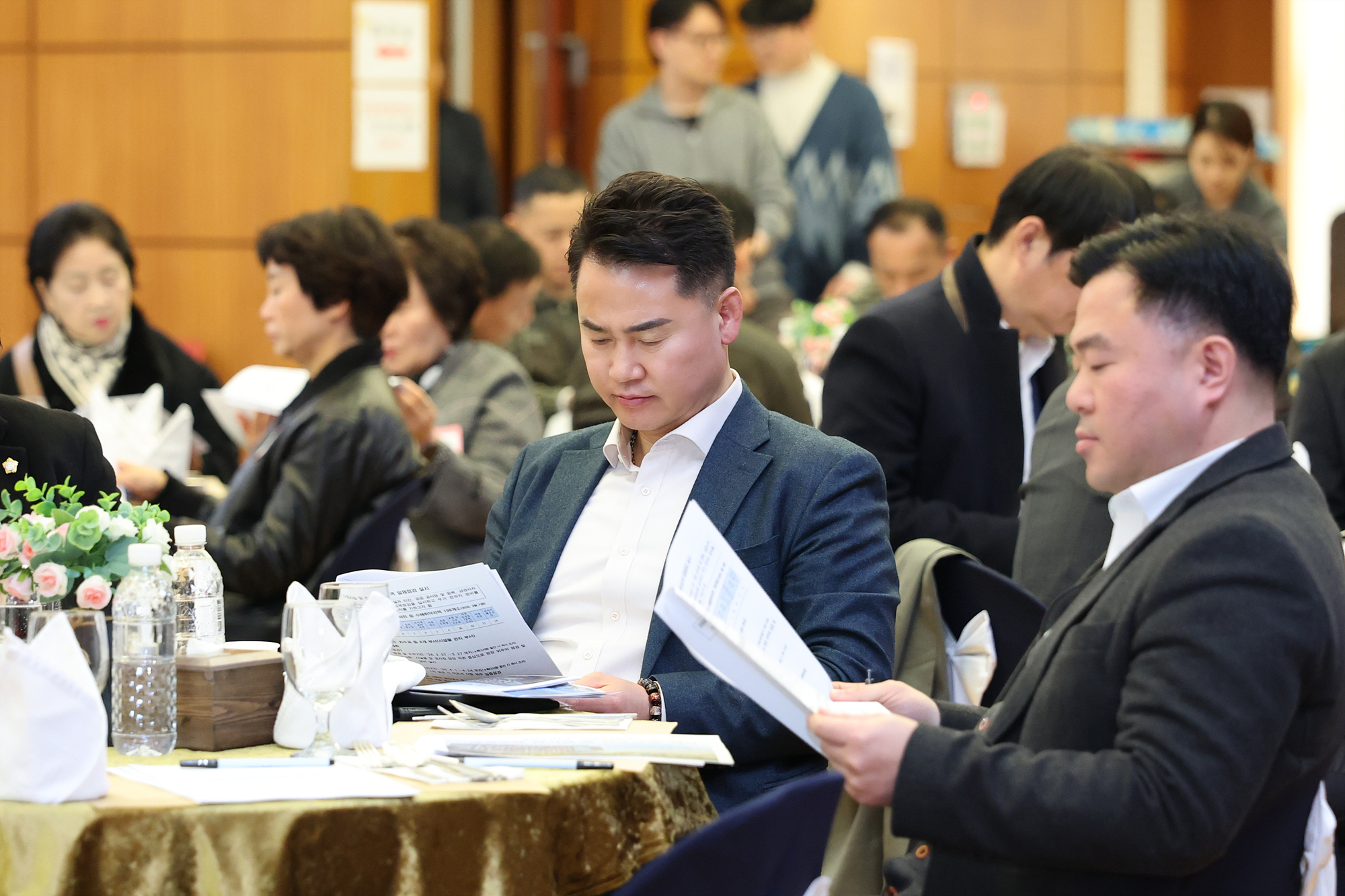 통합방위협의회