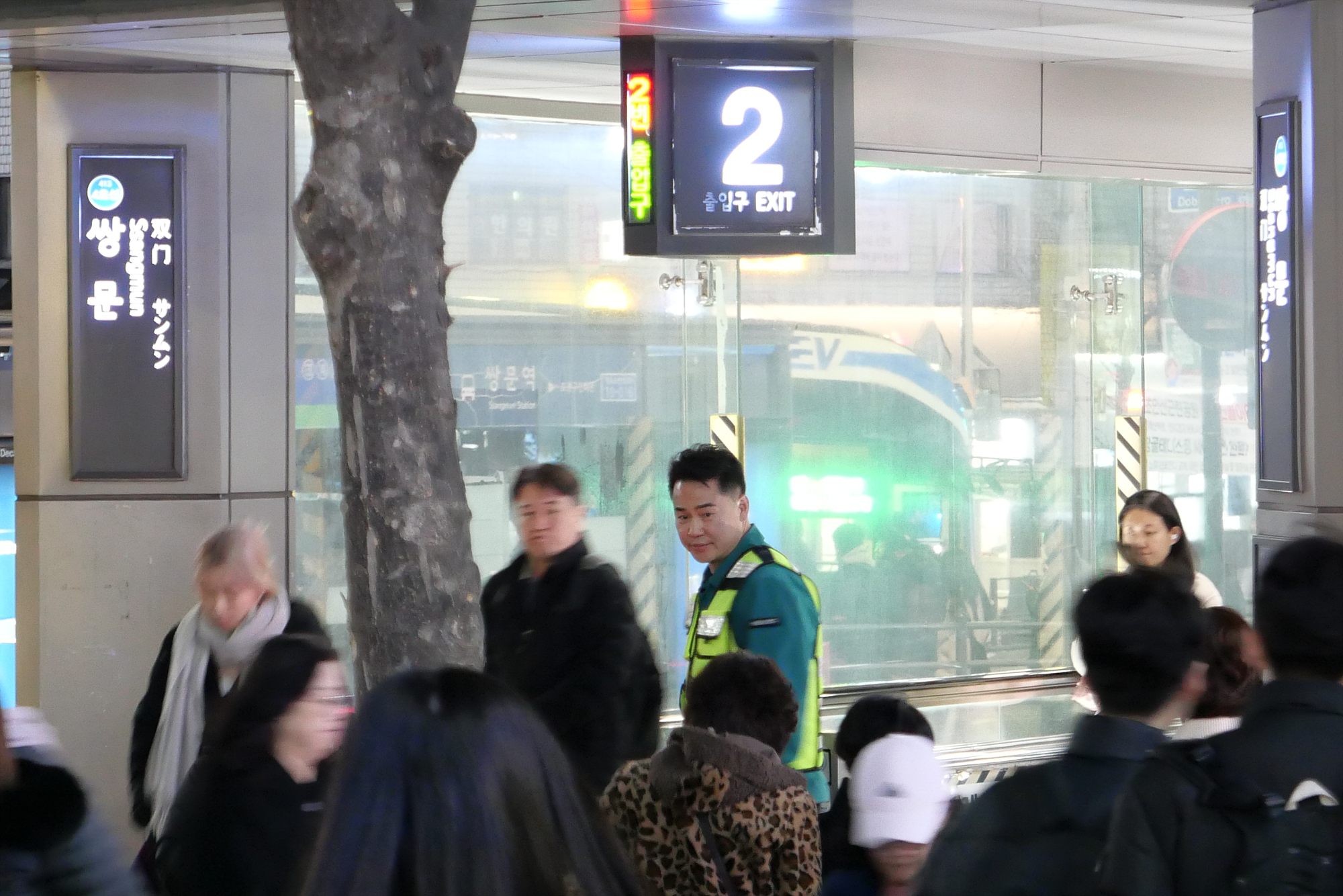 창1동 구석구석 현장 순찰