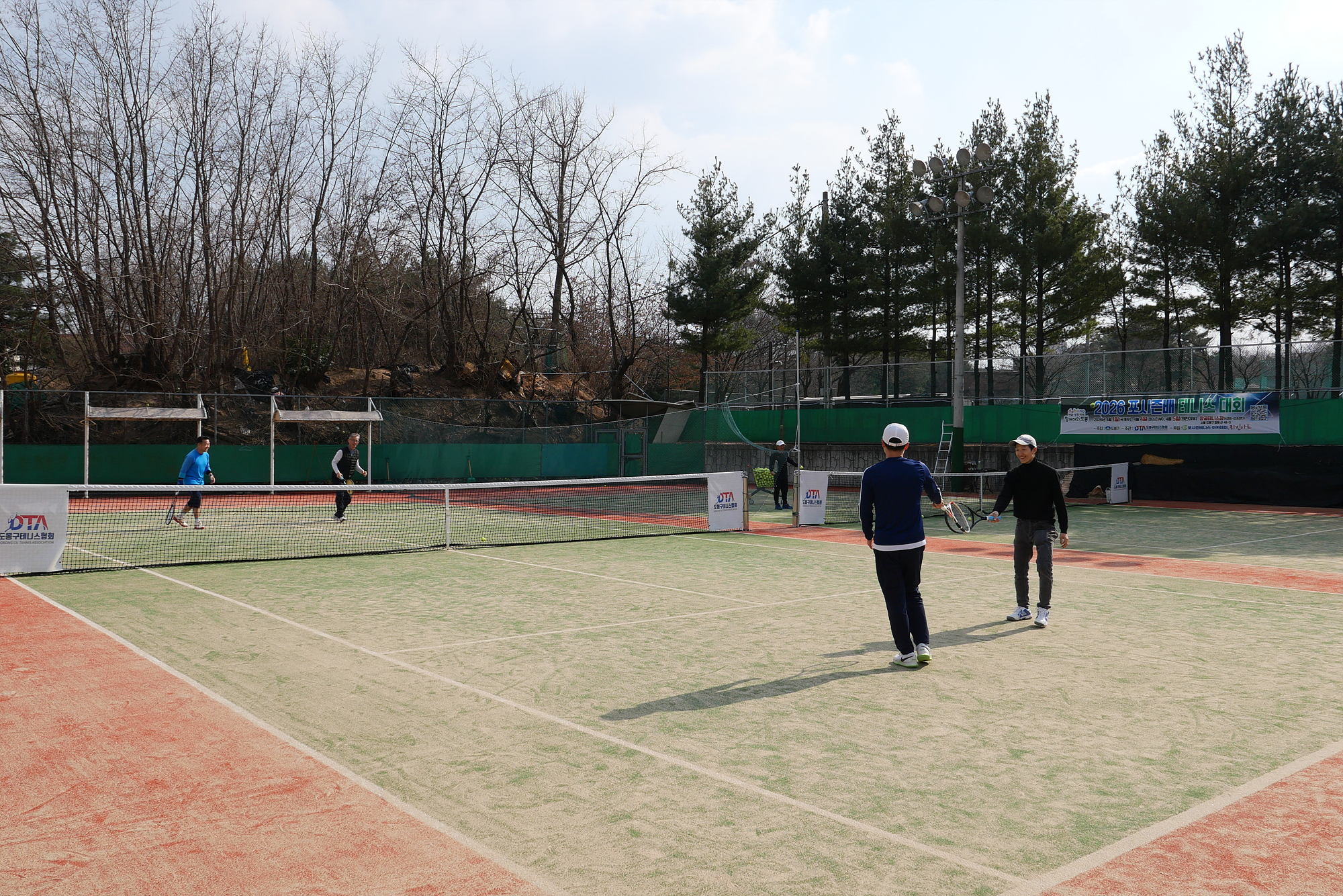 창1동 구석구석 현장 순찰