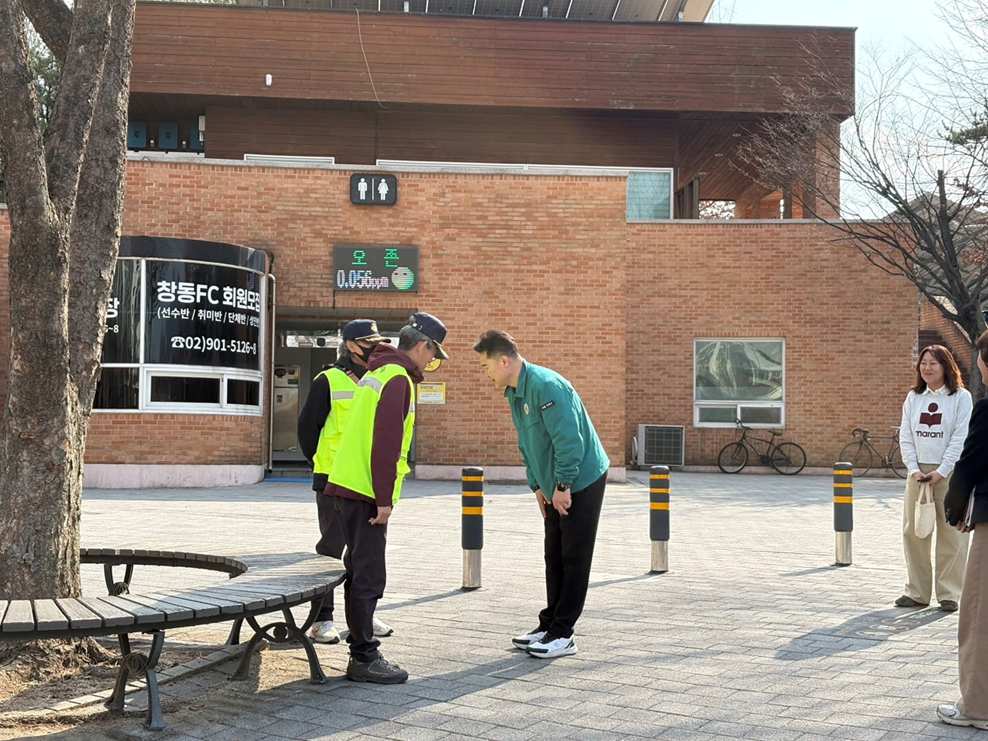 창1동 구석구석 현장 순찰