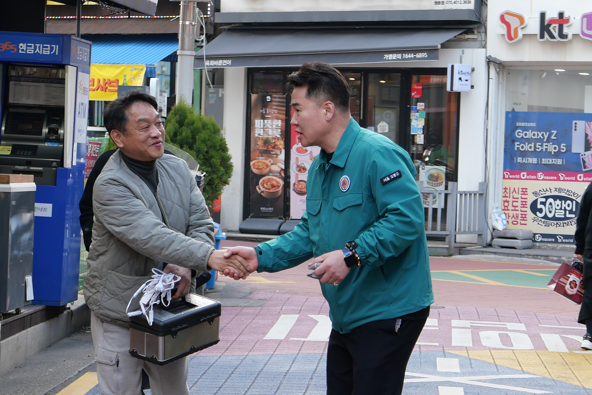 창1동 구석구석 현장 순찰