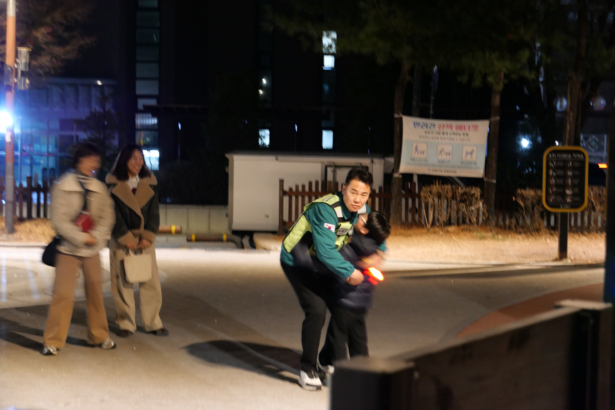 창1동 구석구석 현장 순찰