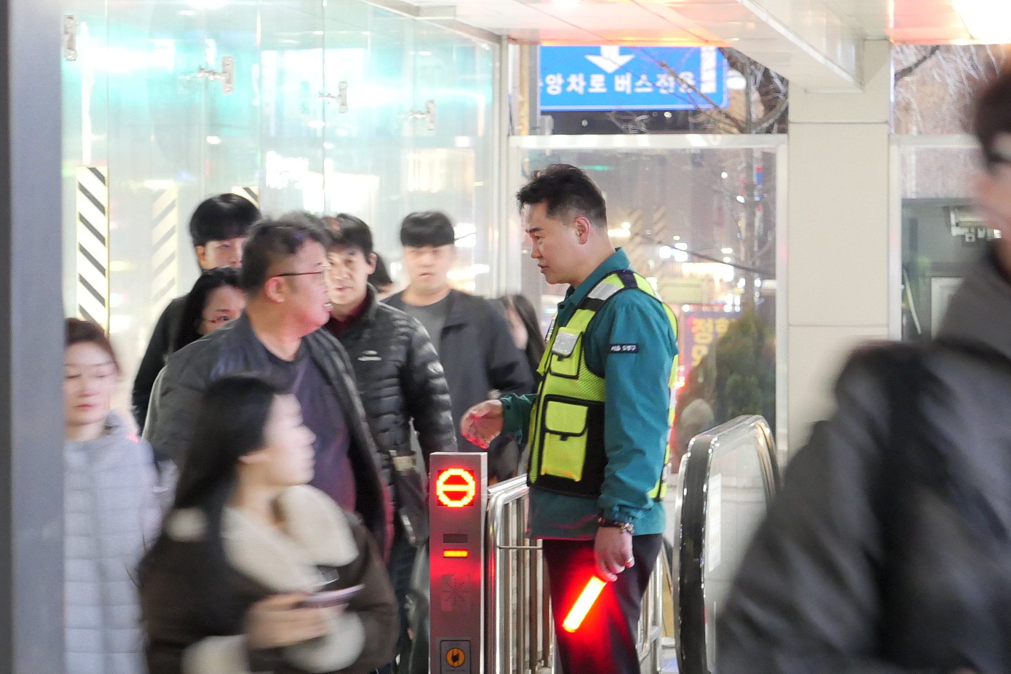 창1동 구석구석 현장 순찰