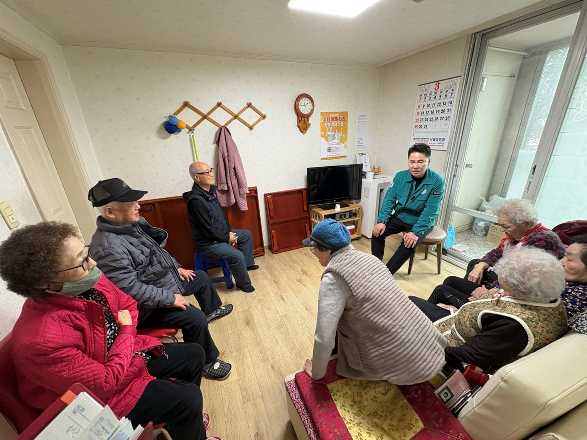 창1동 전체 경로당 순회 점검