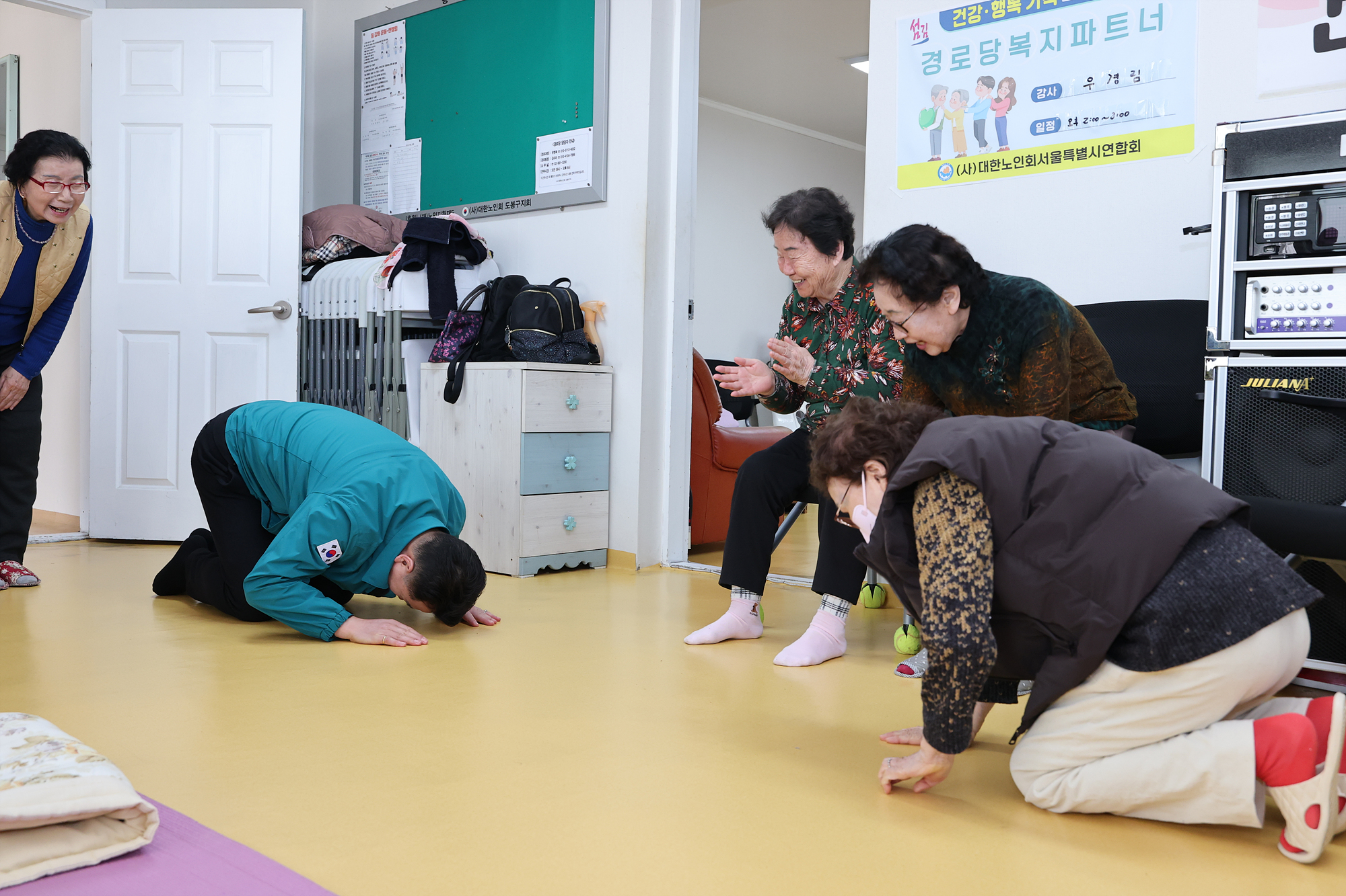 창1동 전체 경로당 순회 점검