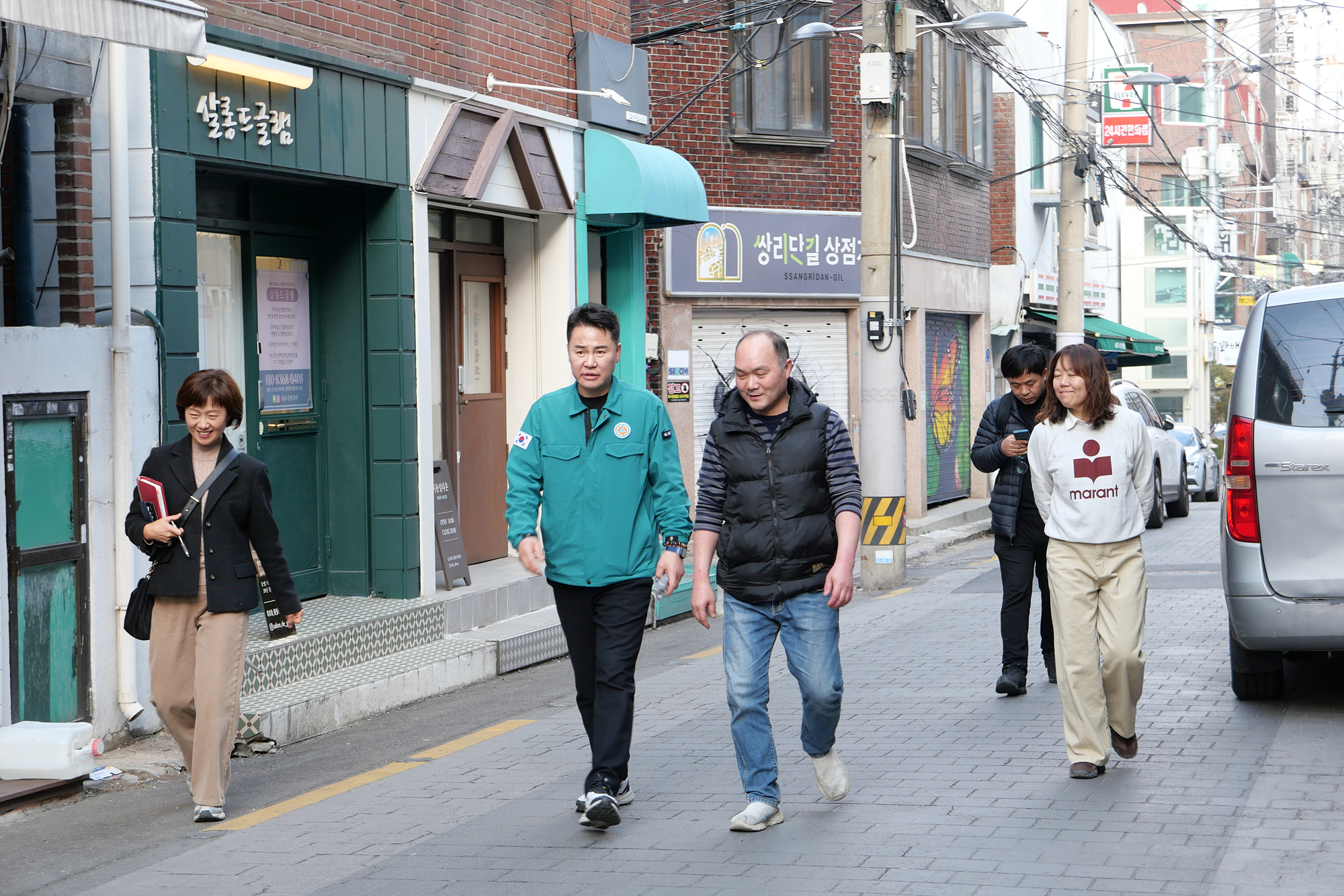 창1동 구석구석 현장 순찰