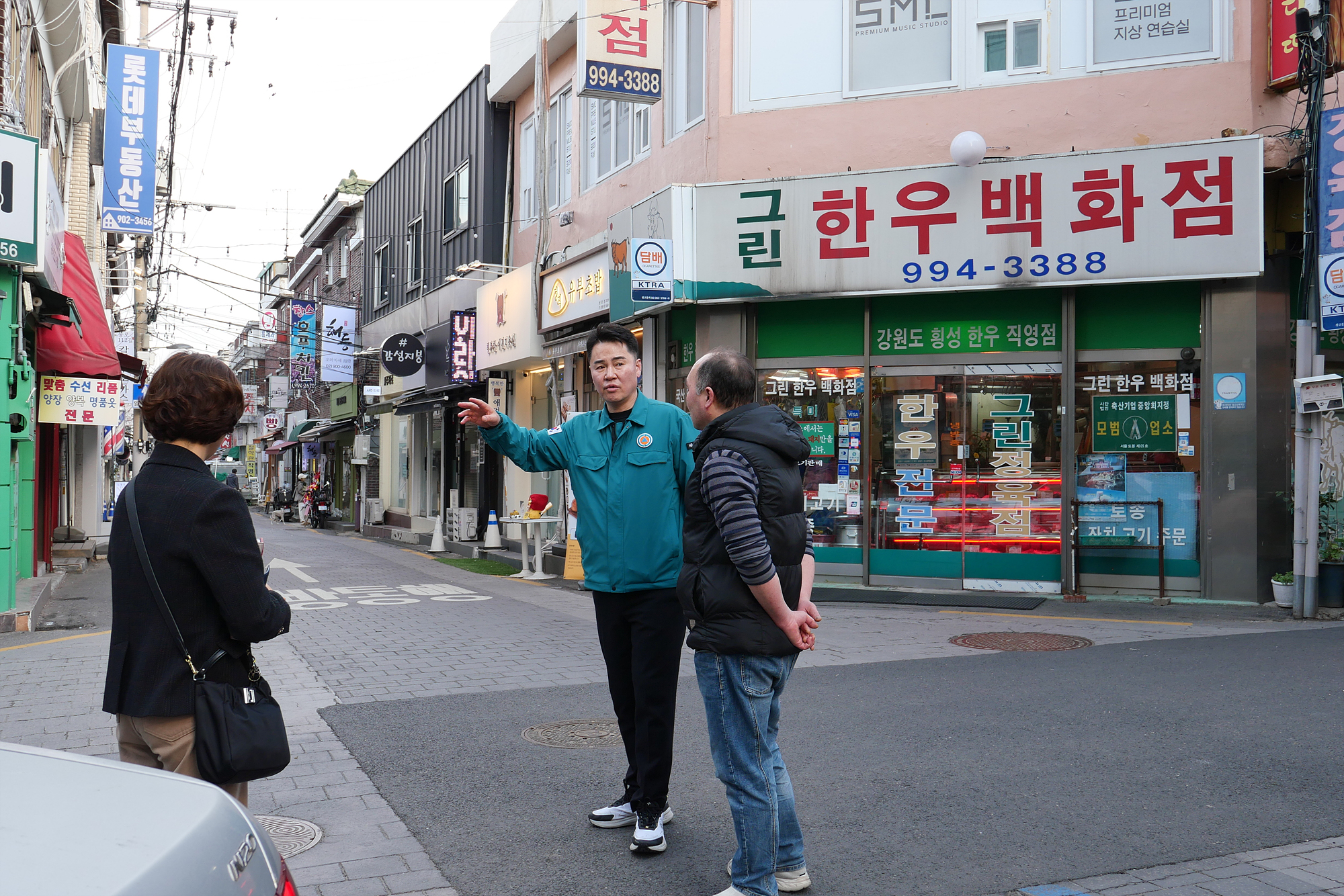 창1동 구석구석 현장 순찰